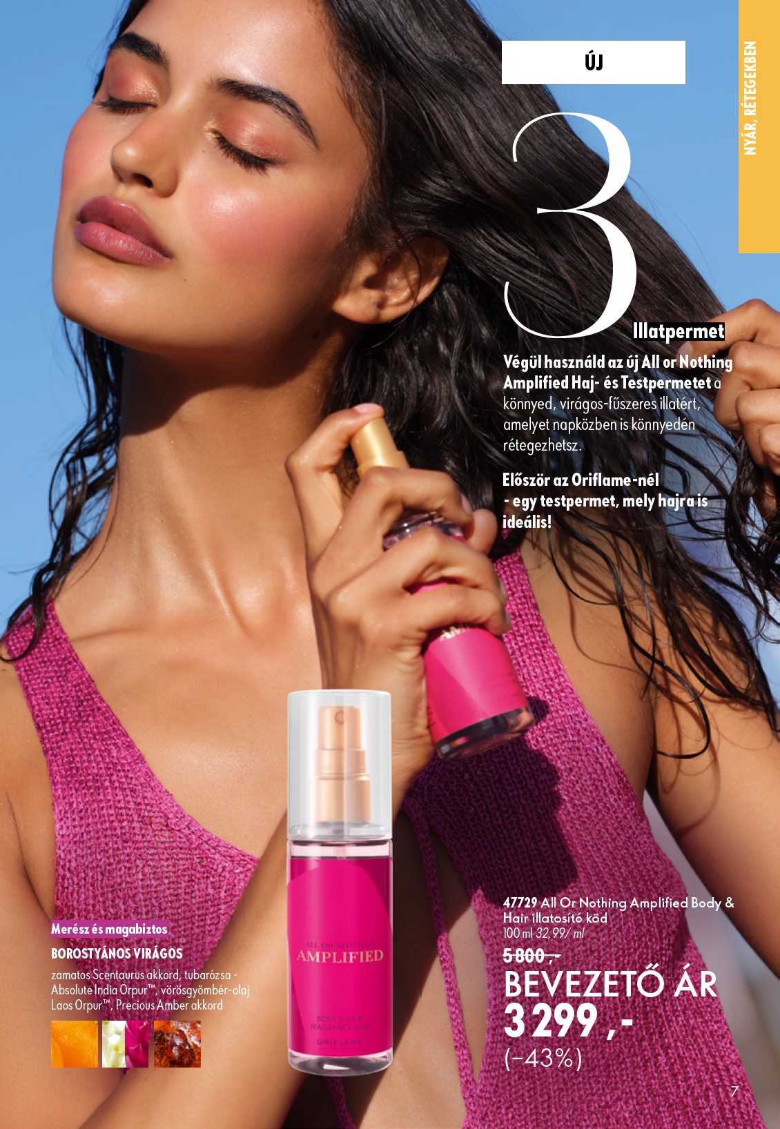 oriflame - Aktuális Oriflame szórólap érvényes szerdától 2026.06.17.-től keddtől 2026.07.07.-ig - page: 7