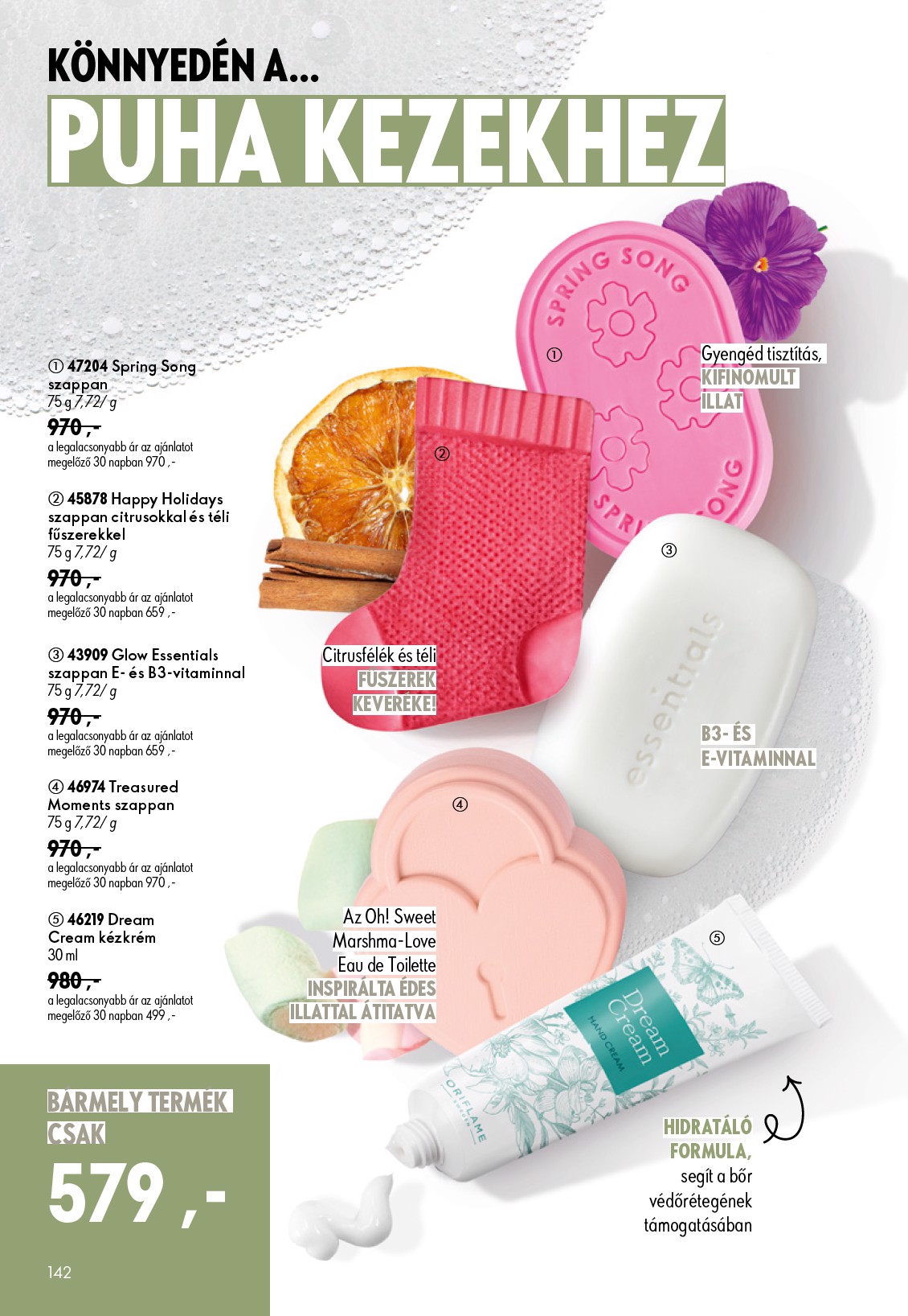 oriflame - Aktuális Oriflame szórólap érvényes szerdától 2026.06.17.-től keddtől 2026.07.07.-ig - page: 142