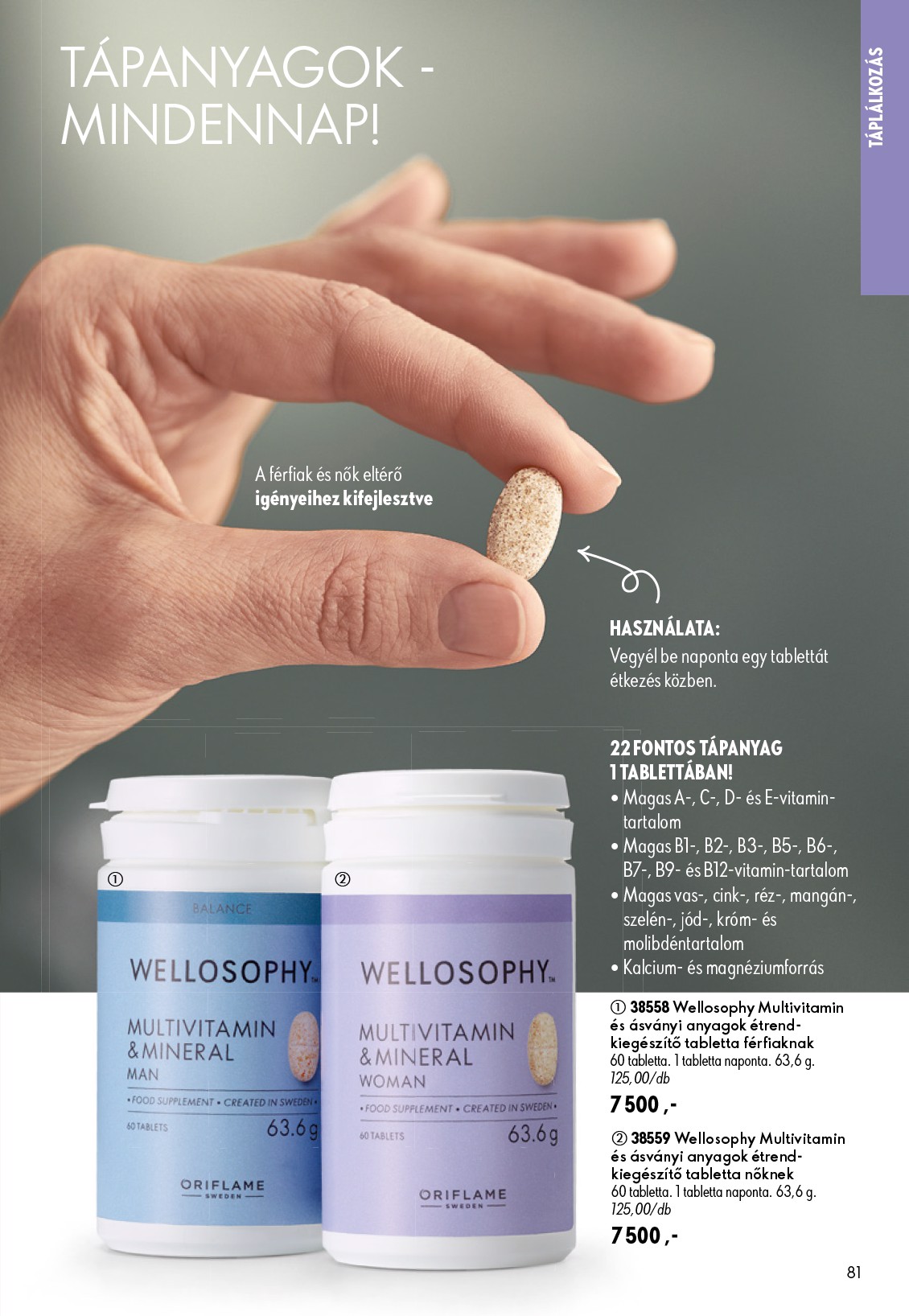 oriflame - Aktuális Oriflame szórólap érvényes szerdától 2026.06.17.-től keddtől 2026.07.07.-ig - page: 81