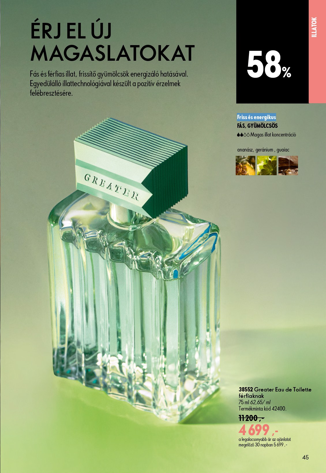 oriflame - Aktuális Oriflame szórólap érvényes szerdától 2026.06.17.-től keddtől 2026.07.07.-ig - page: 45