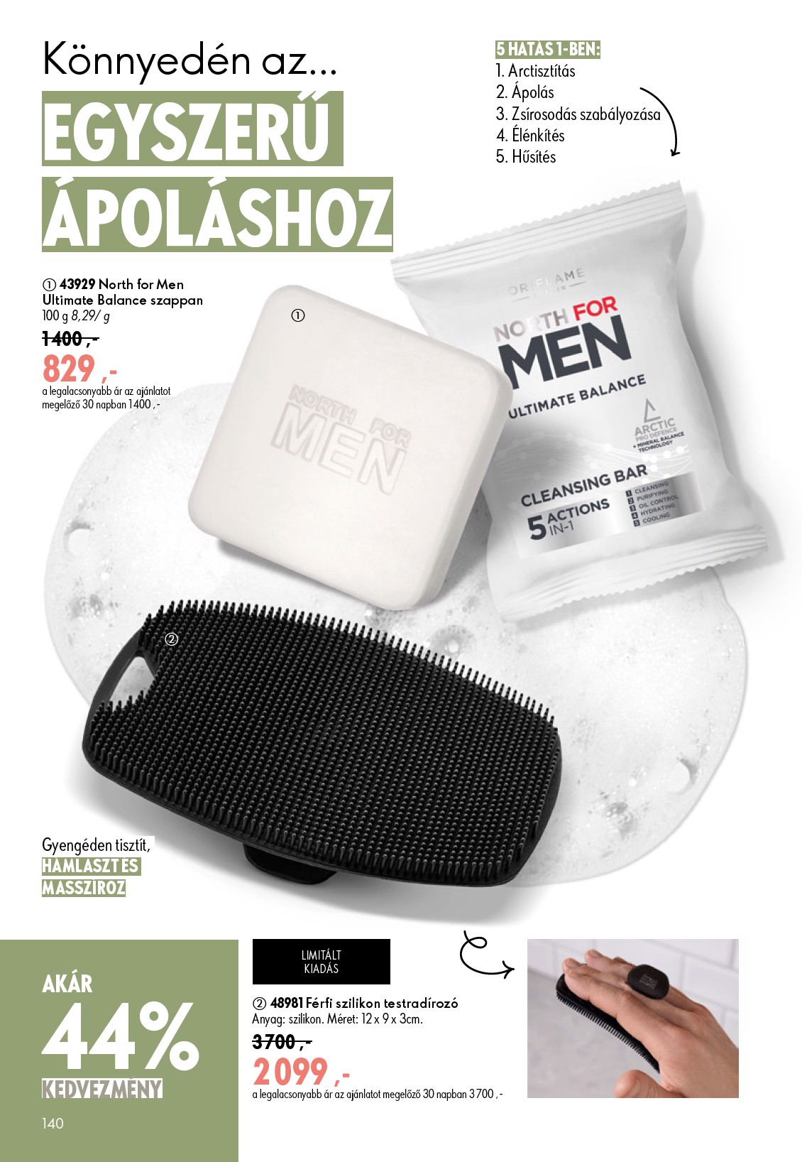 oriflame - Aktuális Oriflame szórólap érvényes szerdától 2026.06.17.-től keddtől 2026.07.07.-ig - page: 140