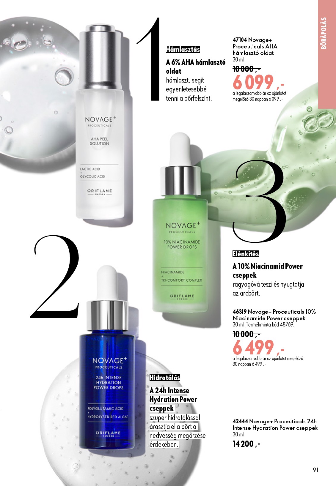 oriflame - Aktuális Oriflame szórólap érvényes szerdától 2026.06.17.-től keddtől 2026.07.07.-ig - page: 91