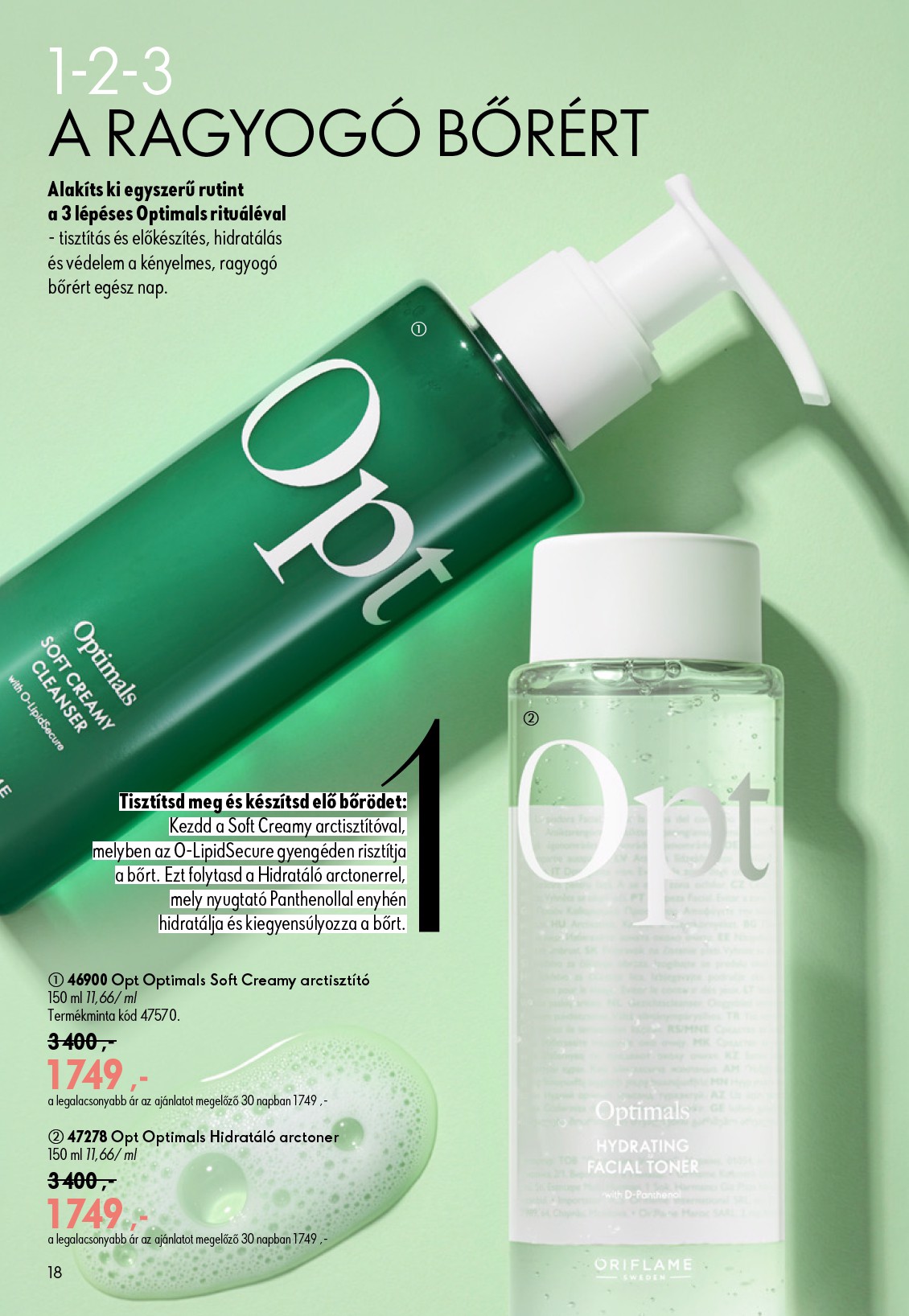 oriflame - Aktuális Oriflame szórólap érvényes szerdától 2026.06.17.-től keddtől 2026.07.07.-ig - page: 18