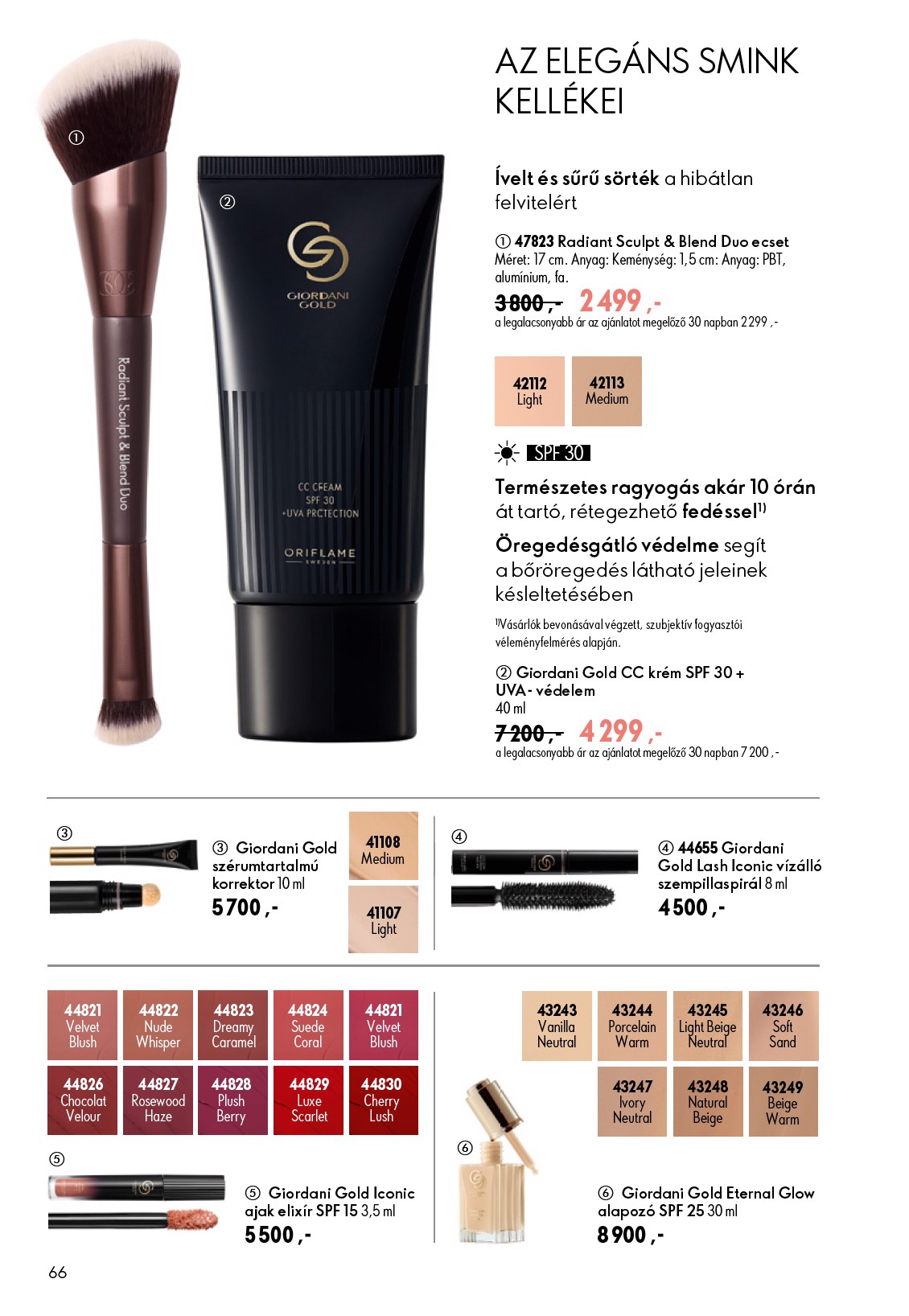 oriflame - Aktuális Oriflame szórólap érvényes szerdától 2026.06.17.-től keddtől 2026.07.07.-ig - page: 66