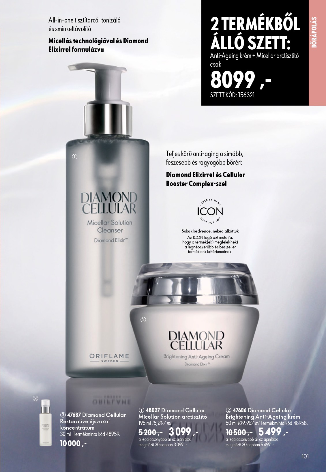 oriflame - Aktuális Oriflame szórólap érvényes szerdától 2026.06.17.-től keddtől 2026.07.07.-ig - page: 101