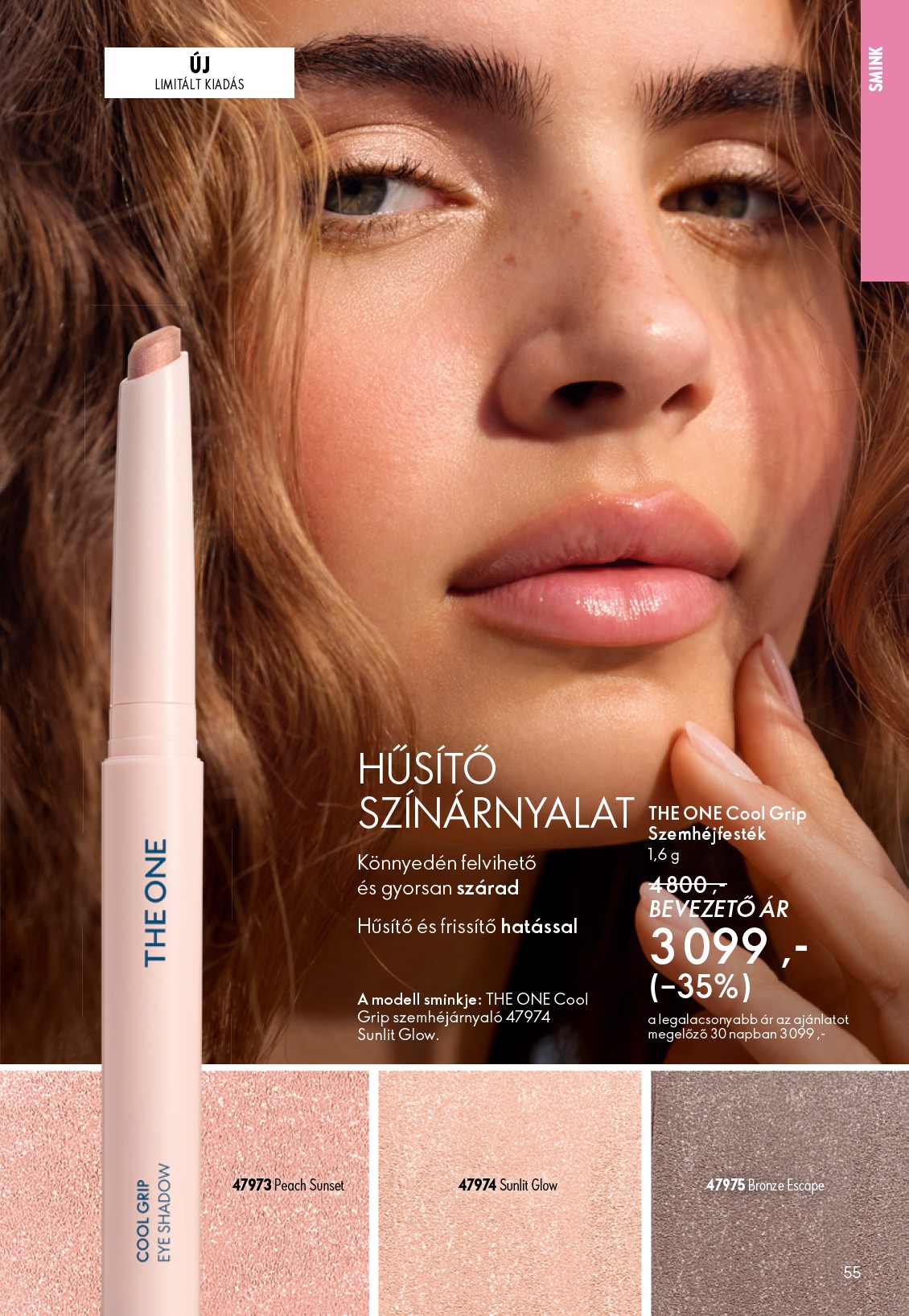 oriflame - Aktuális Oriflame szórólap érvényes szerdától 2026.06.17.-től keddtől 2026.07.07.-ig - page: 55