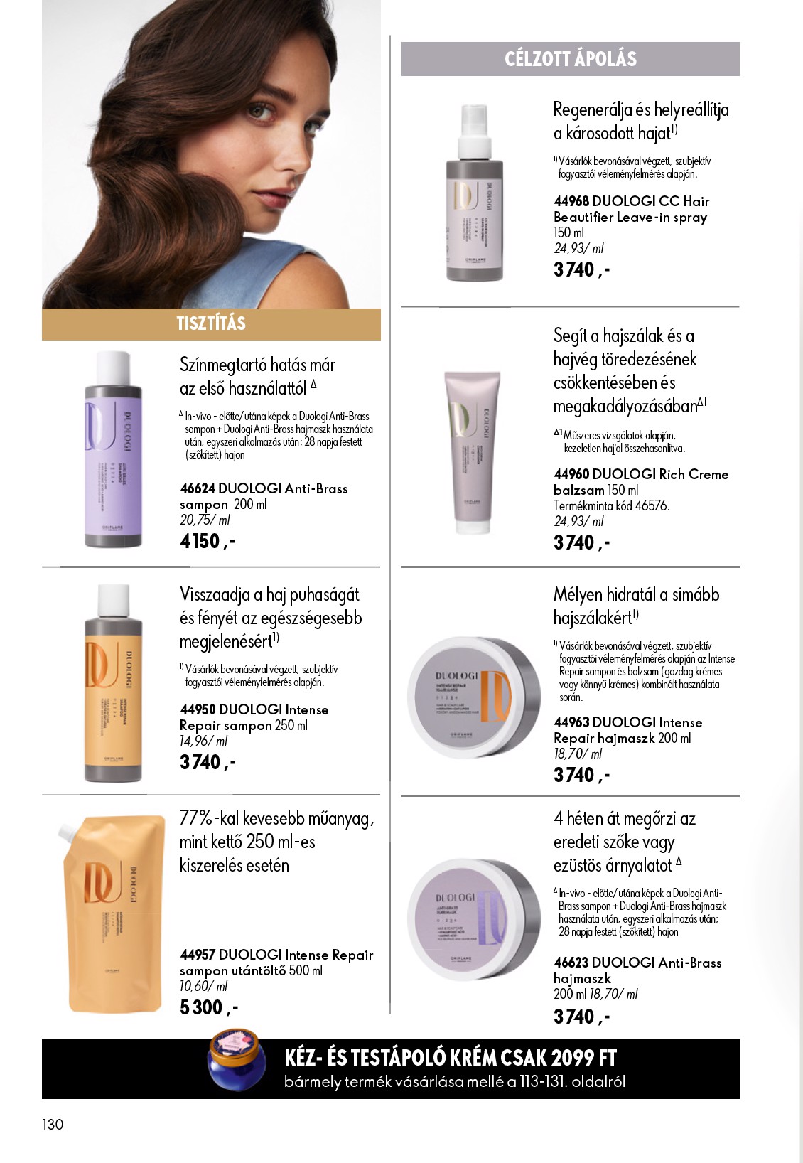 oriflame - Aktuális Oriflame szórólap érvényes szerdától 2026.06.17.-től keddtől 2026.07.07.-ig - page: 130