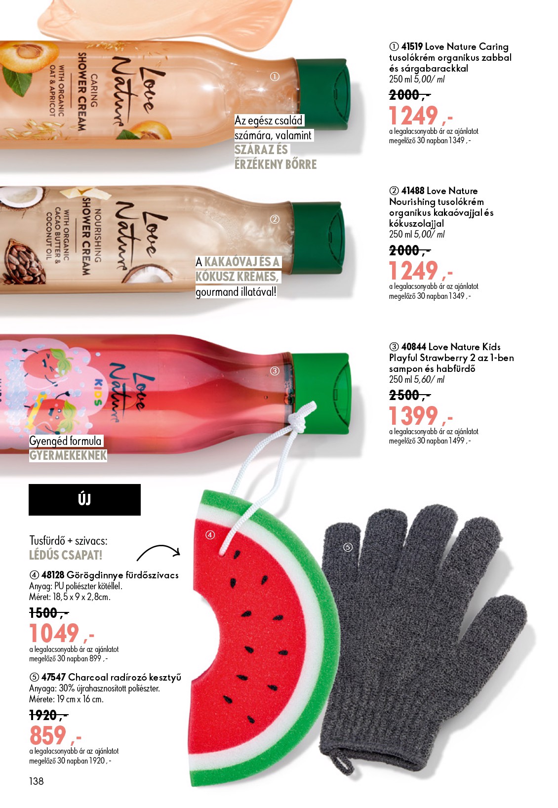 oriflame - Aktuális Oriflame szórólap érvényes szerdától 2026.06.17.-től keddtől 2026.07.07.-ig - page: 138