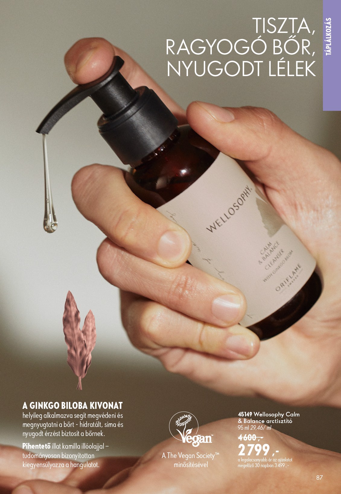 oriflame - Aktuális Oriflame szórólap érvényes szerdától 2026.06.17.-től keddtől 2026.07.07.-ig - page: 87