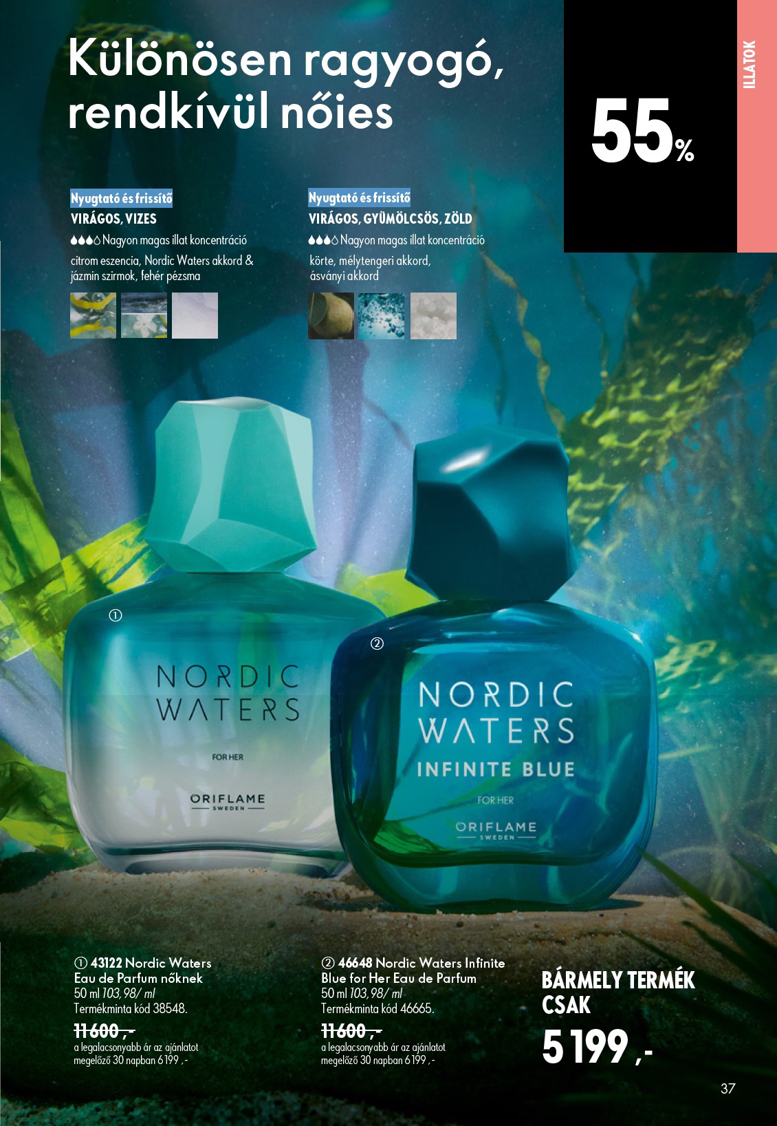 oriflame - Aktuális Oriflame szórólap érvényes szerdától 2026.06.17.-től keddtől 2026.07.07.-ig - page: 37