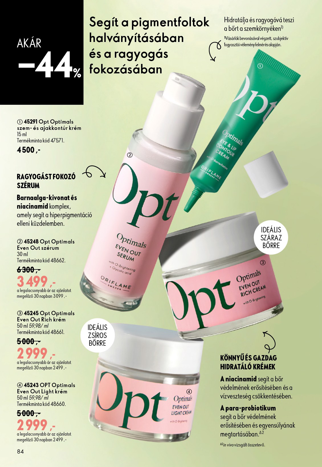 oriflame - Aktuális Oriflame szórólap érvényes szerdától 2026.07.08.-től keddtől 2026.07.28.-ig - page: 84