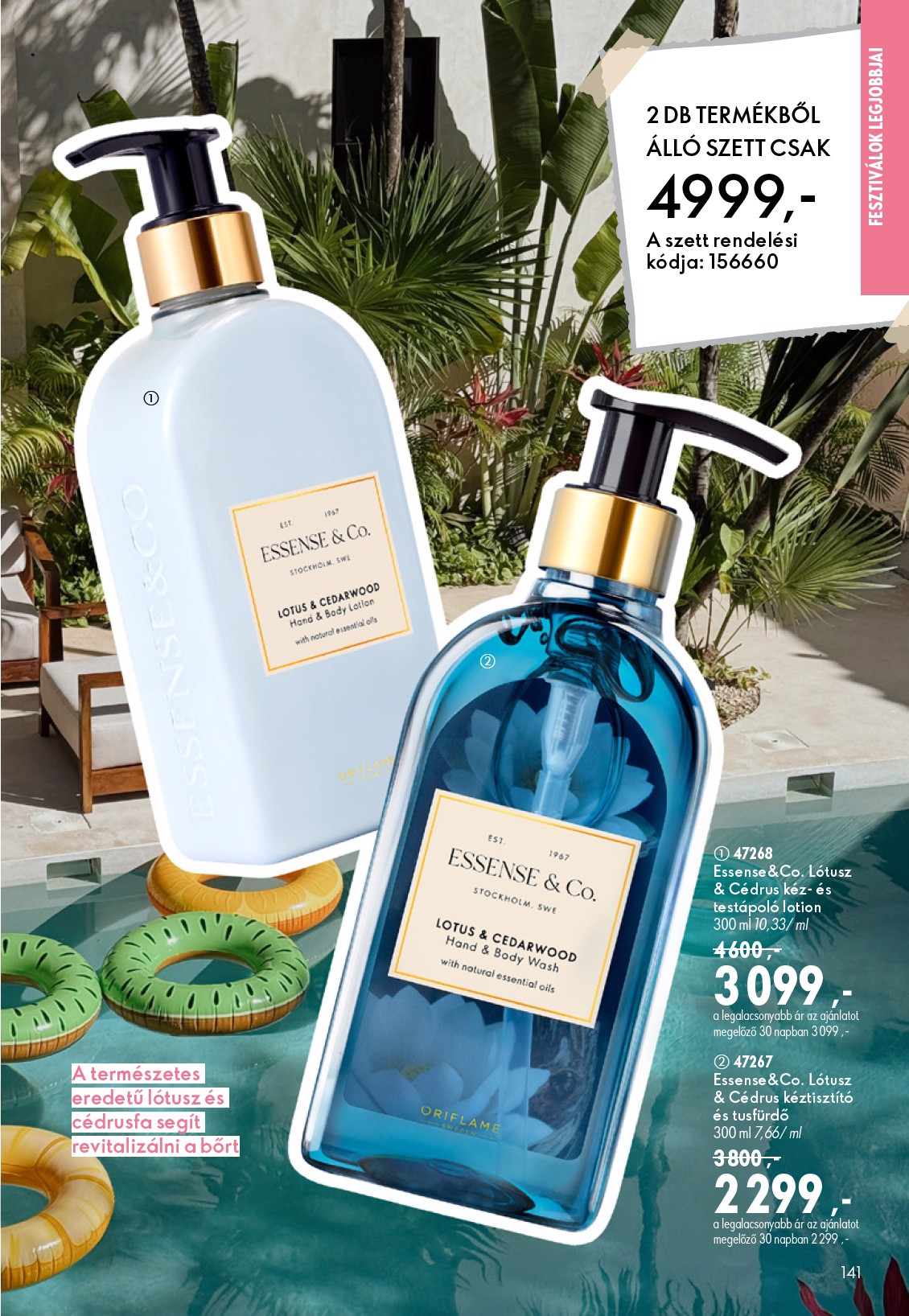 oriflame - Aktuális Oriflame szórólap érvényes szerdától 2026.07.08.-től keddtől 2026.07.28.-ig - page: 141
