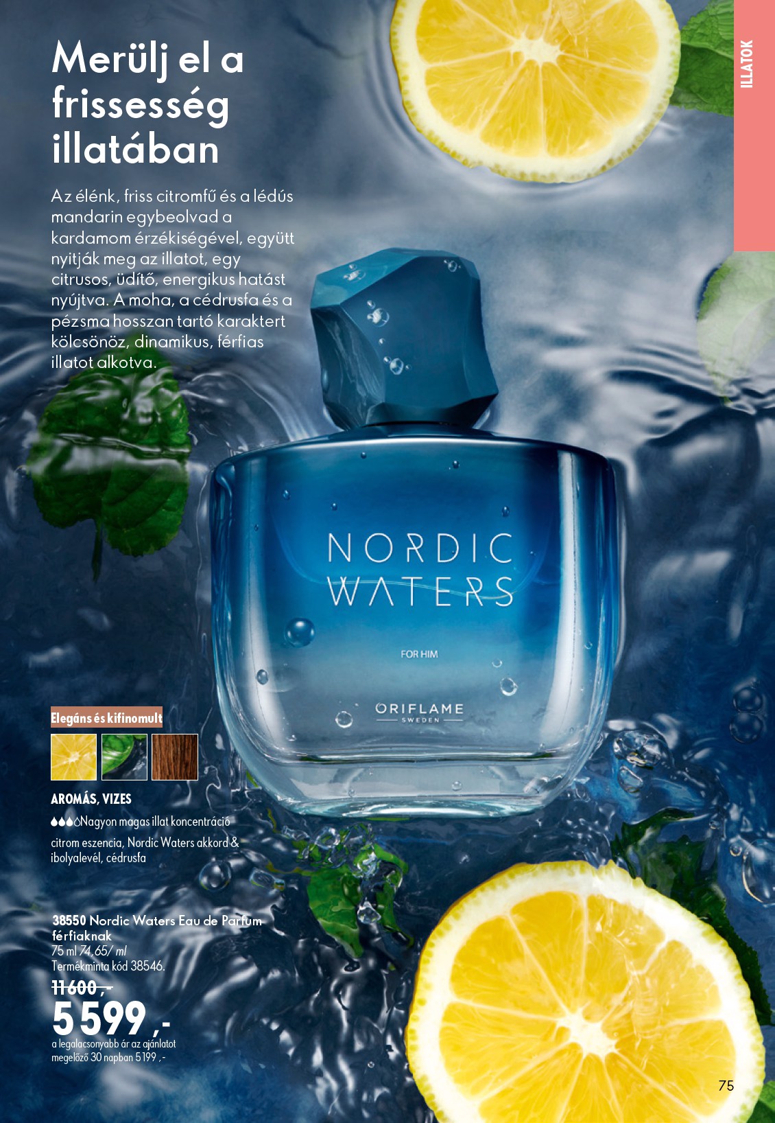 oriflame - Aktuális Oriflame szórólap érvényes szerdától 2026.07.08.-től keddtől 2026.07.28.-ig - page: 75