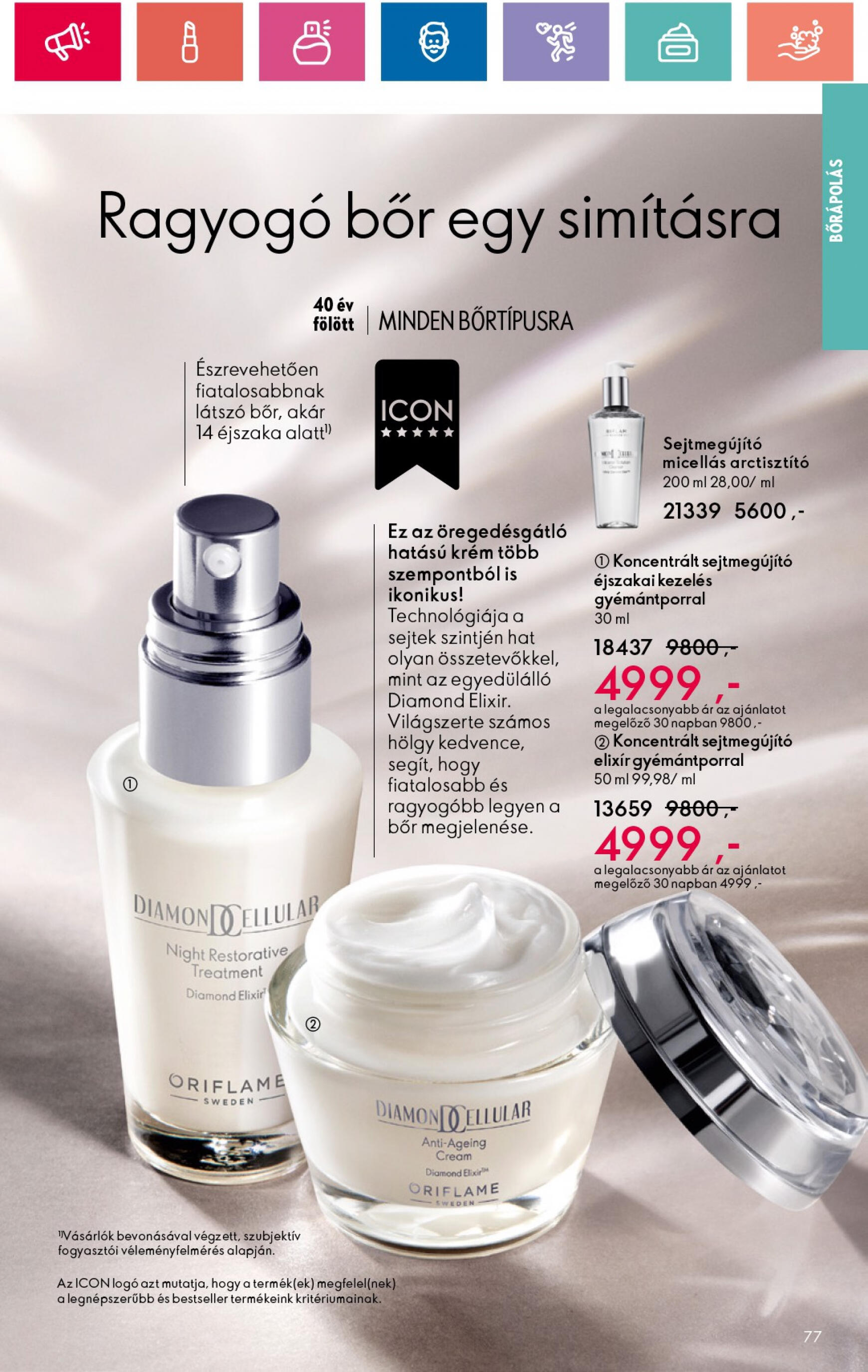 oriflame - Aktuális újság Oriflame 07.09. - 07.29. - page: 77