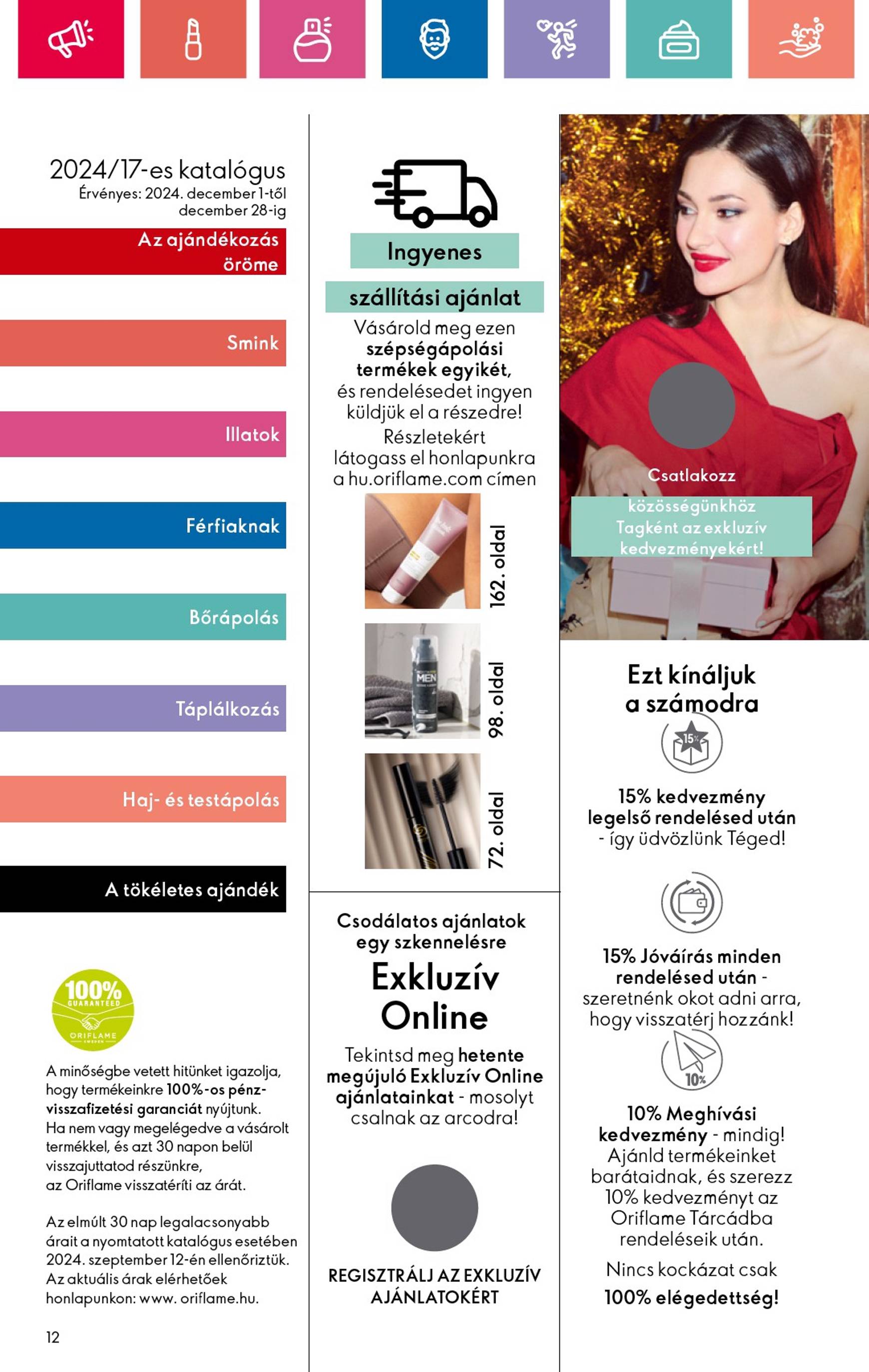 oriflame - Oriflame akciós újság, érvényes 12.01. - 12.28. - page: 12