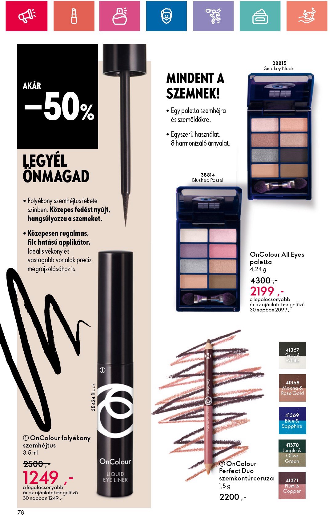 oriflame - Oriflame akciós újság, érvényes 12.29. - 01.18. - page: 78