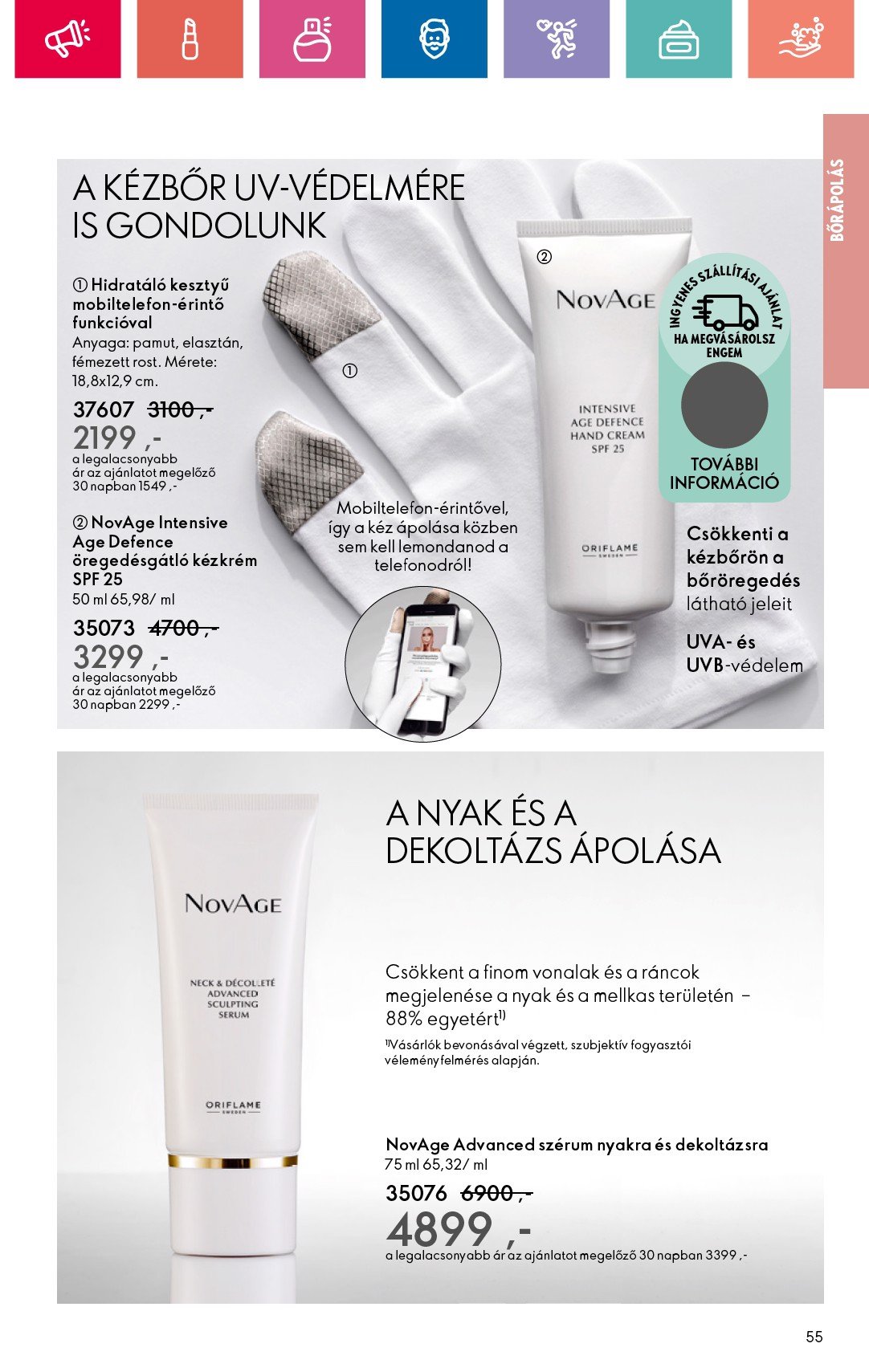 oriflame - Oriflame akciós újság, érvényes 12.29. - 01.18. - page: 55