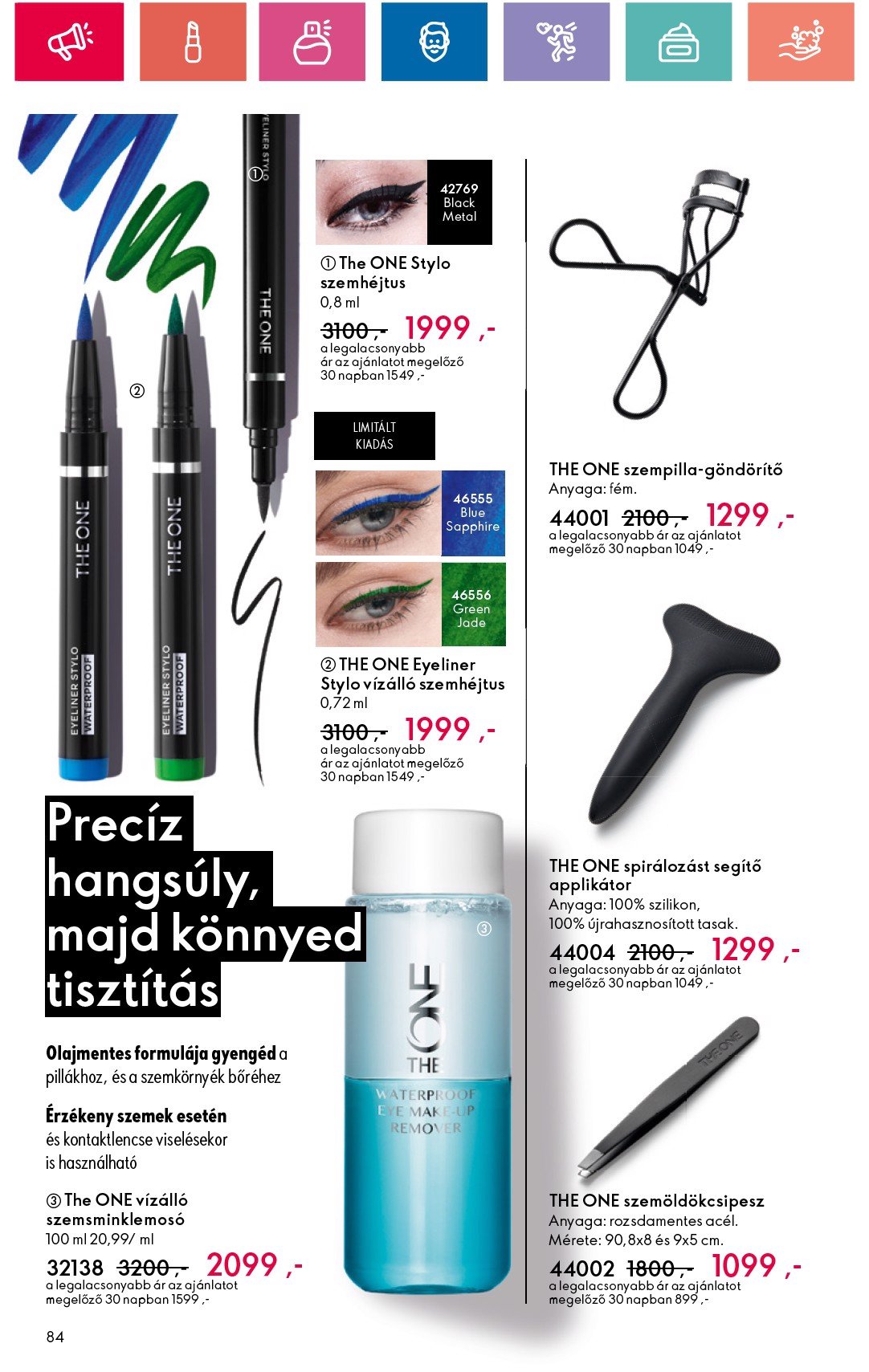 oriflame - Oriflame akciós újság, érvényes 12.29. - 01.18. - page: 84