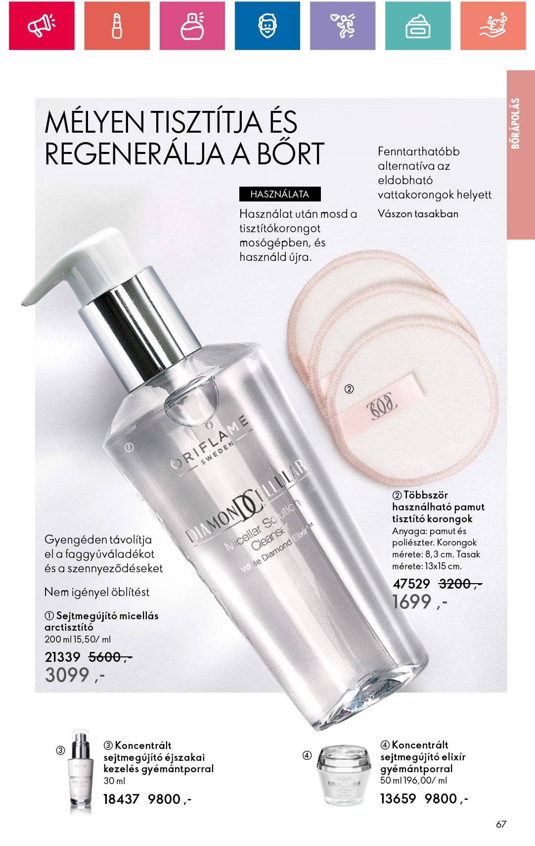 oriflame - Oriflame akciós újság, érvényes 12.29. - 01.18. - page: 67