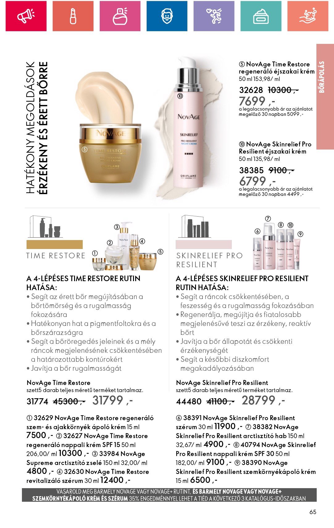 oriflame - Oriflame akciós újság, érvényes 12.29. - 01.18. - page: 65