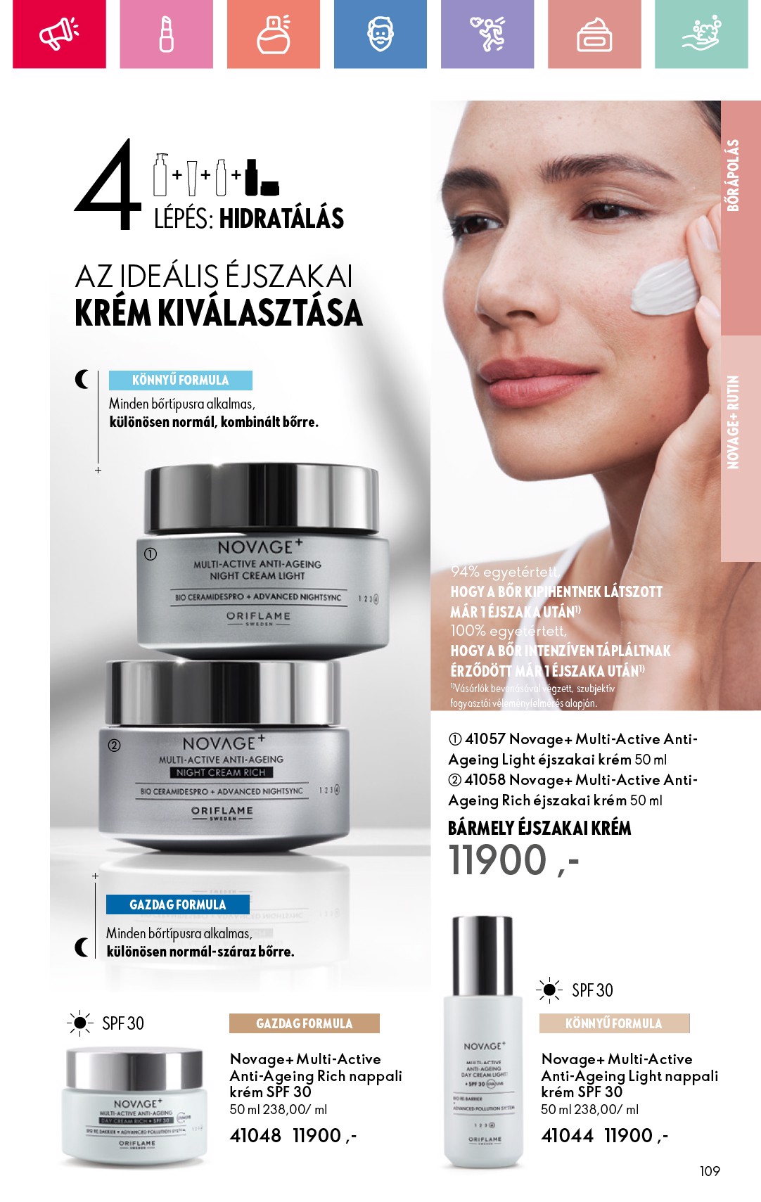 oriflame - Oriflame akciós újság, érvényes 05.25. - 06.14. - page: 109 oriflame - Oriflame akciós újság, érvényes 05.25. - 06.14. - page: 109
