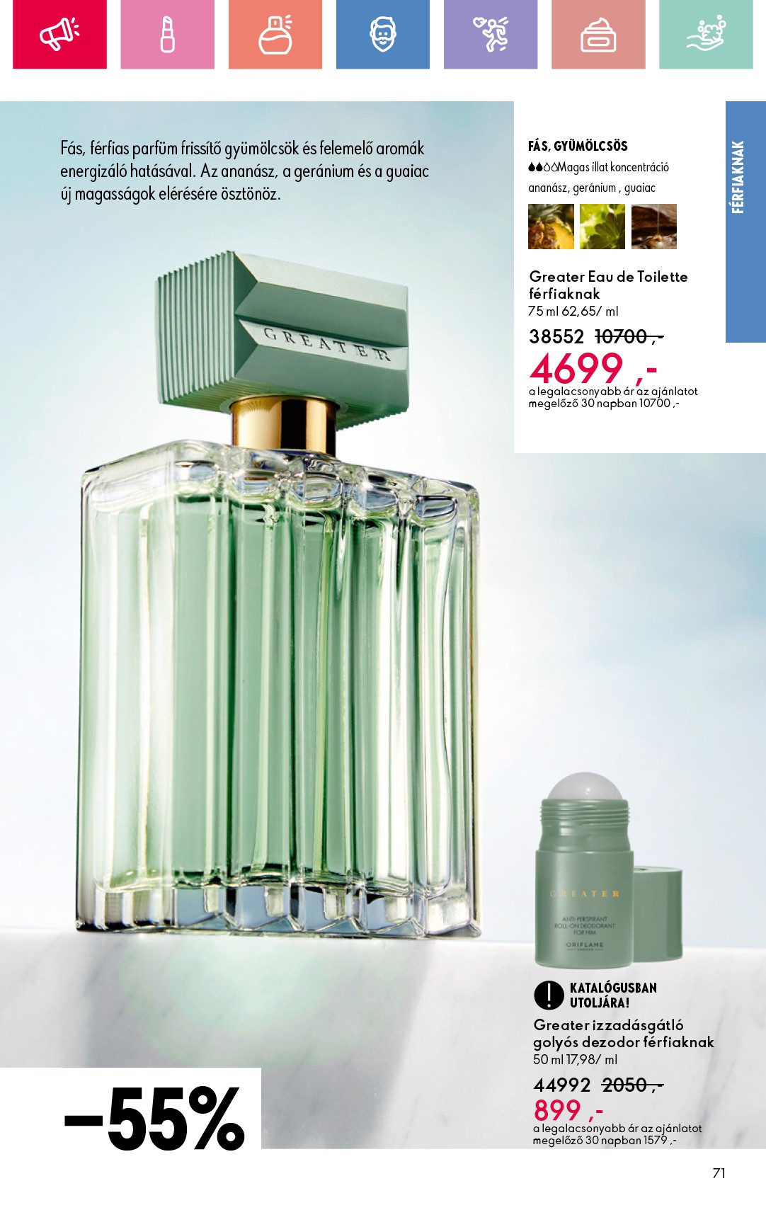 oriflame - Oriflame akciós újság, érvényes 05.25. - 06.14. - page: 71 oriflame - Oriflame akciós újság, érvényes 05.25. - 06.14. - page: 71