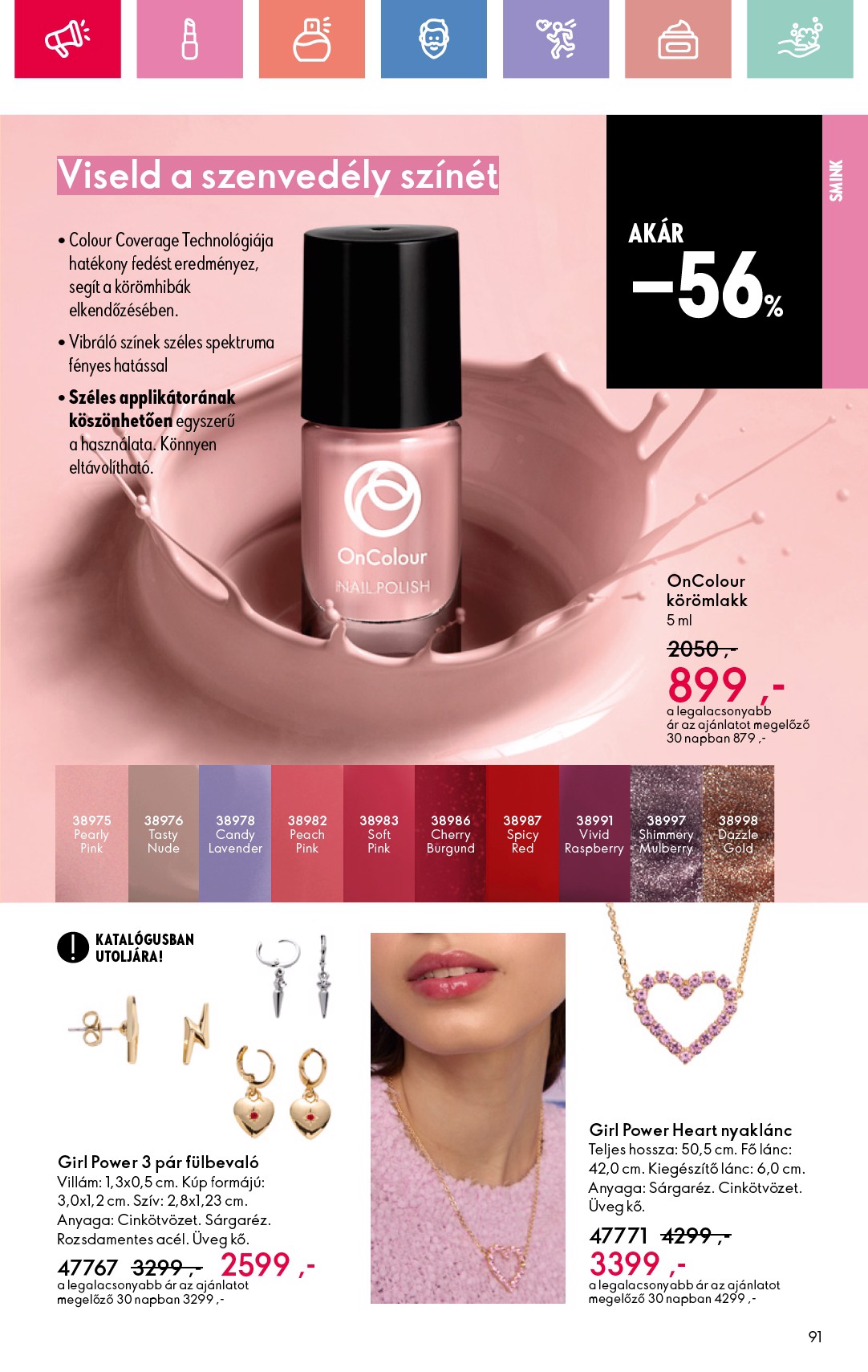 oriflame - Oriflame akciós újság, érvényes 06.15. - 07.05. - page: 91 oriflame - Oriflame akciós újság, érvényes 06.15. - 07.05. - page: 91