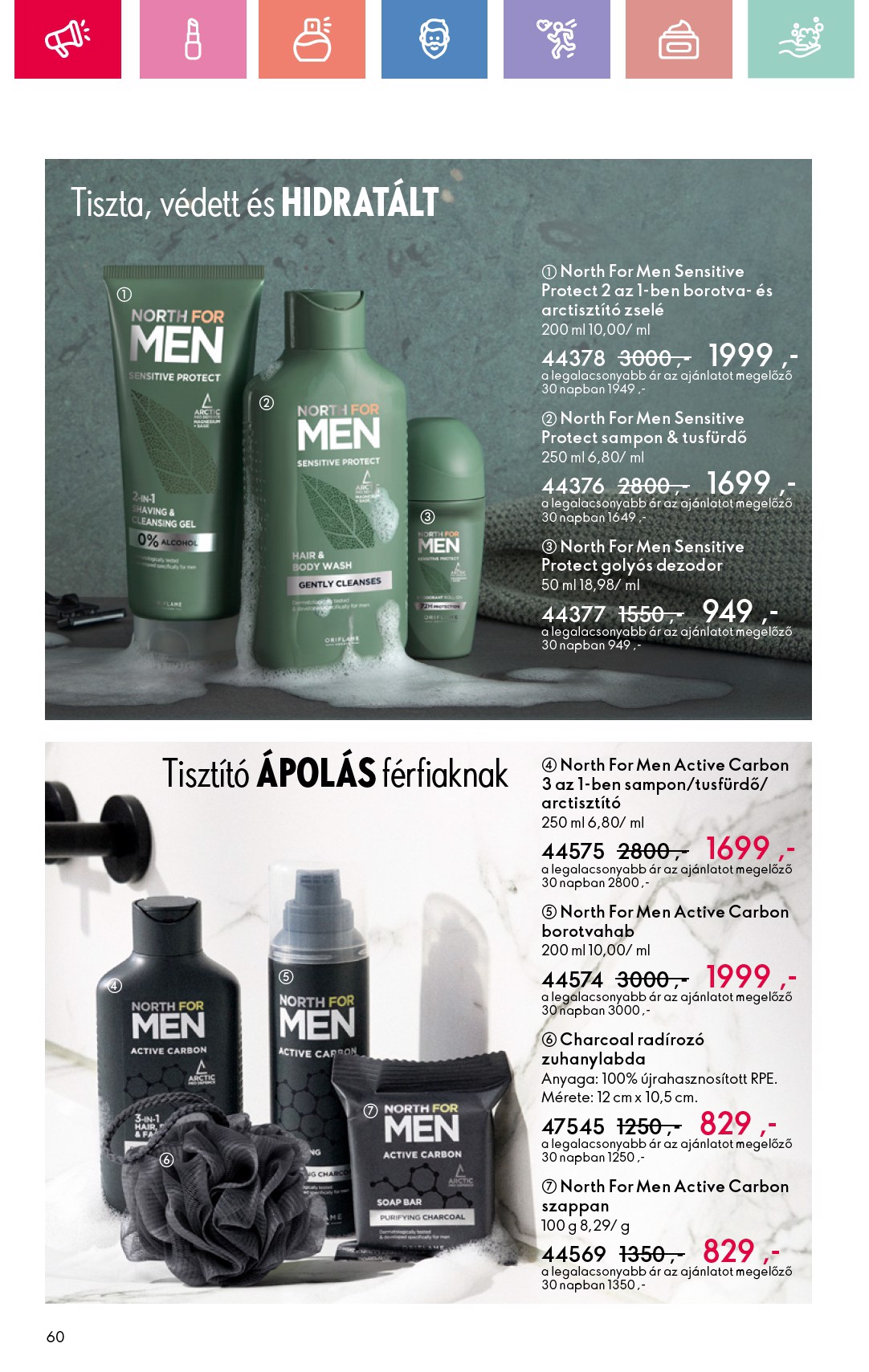 oriflame - Oriflame akciós újság, érvényes 06.15. - 07.05. - page: 60 oriflame - Oriflame akciós újság, érvényes 06.15. - 07.05. - page: 60
