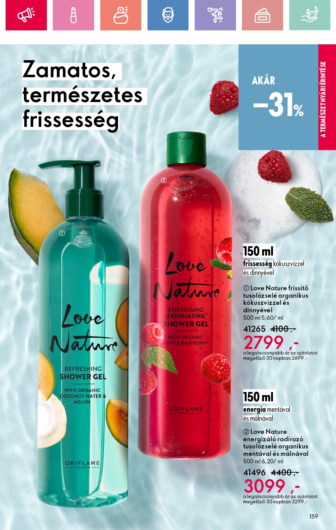 oriflame - Oriflame akciós újság, érvényes 06.15. - 07.05. - page: 159 oriflame - Oriflame akciós újság, érvényes 06.15. - 07.05. - page: 159