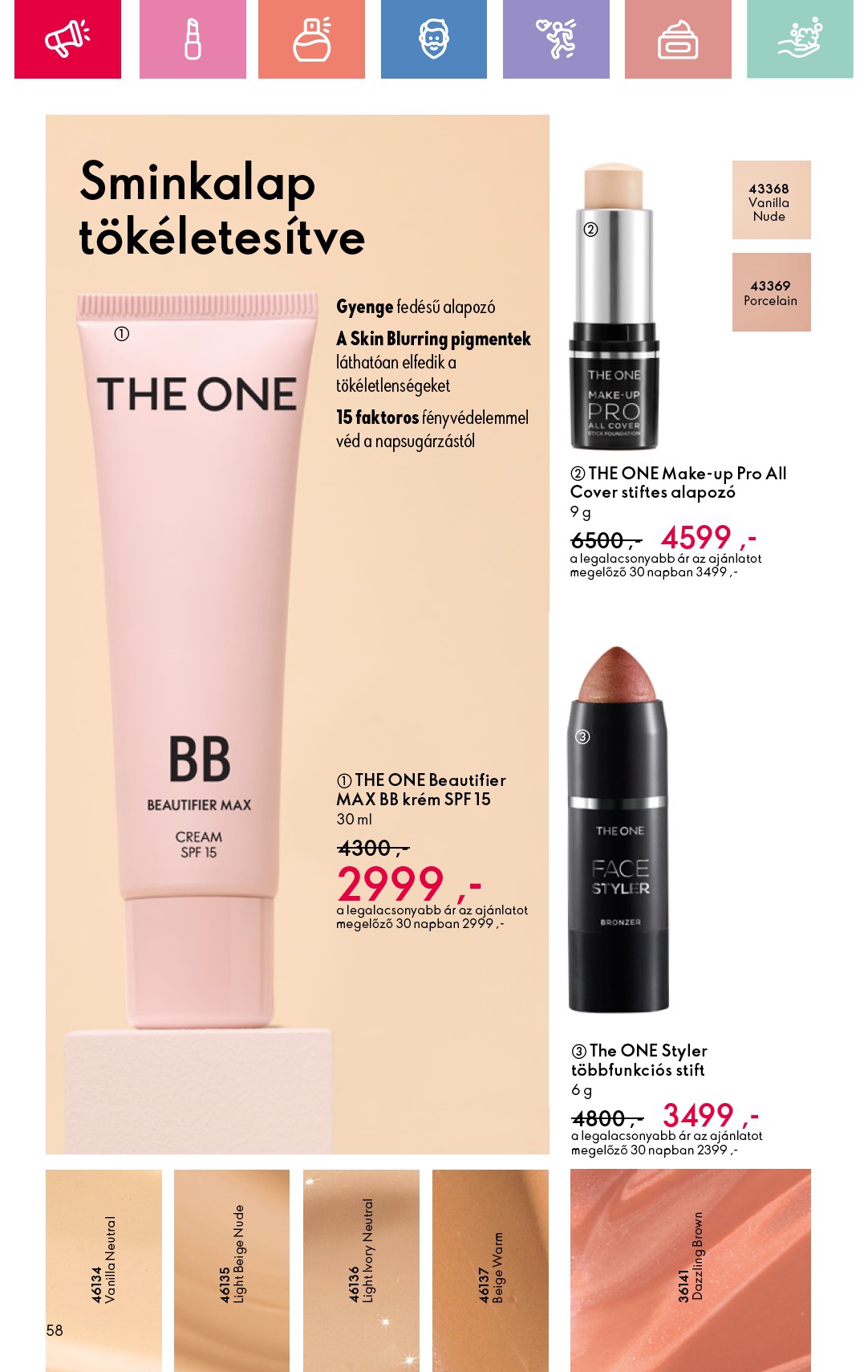 oriflame - Oriflame akciós újság, érvényes 08.17. - 09.06. - page: 58 oriflame - Oriflame akciós újság, érvényes 08.17. - 09.06. - page: 58