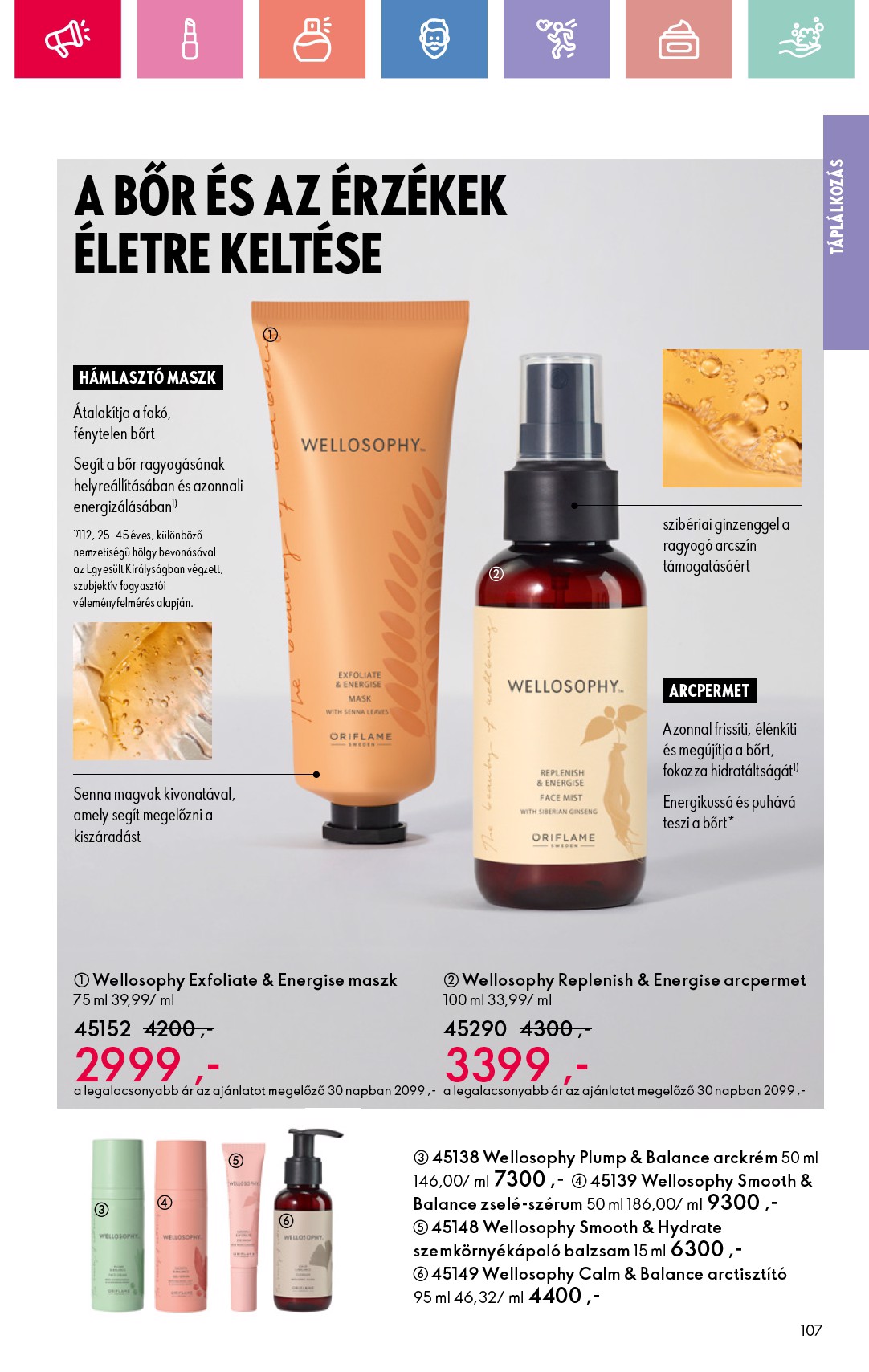 oriflame - Oriflame akciós újság, érvényes 08.17. - 09.06. - page: 107 oriflame - Oriflame akciós újság, érvényes 08.17. - 09.06. - page: 107