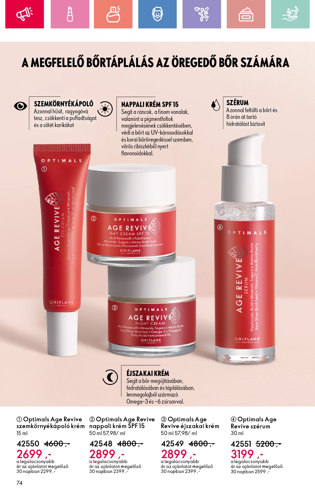 oriflame - Oriflame akciós újság, érvényes 08.17. - 09.06. - page: 74 oriflame - Oriflame akciós újság, érvényes 08.17. - 09.06. - page: 74