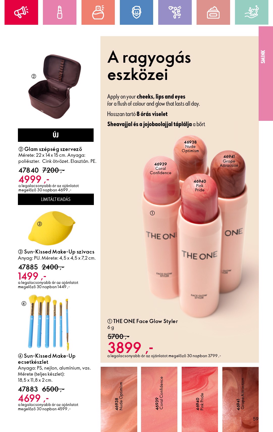 oriflame - Oriflame akciós újság, érvényes 08.17. - 09.06. - page: 59 oriflame - Oriflame akciós újság, érvényes 08.17. - 09.06. - page: 59