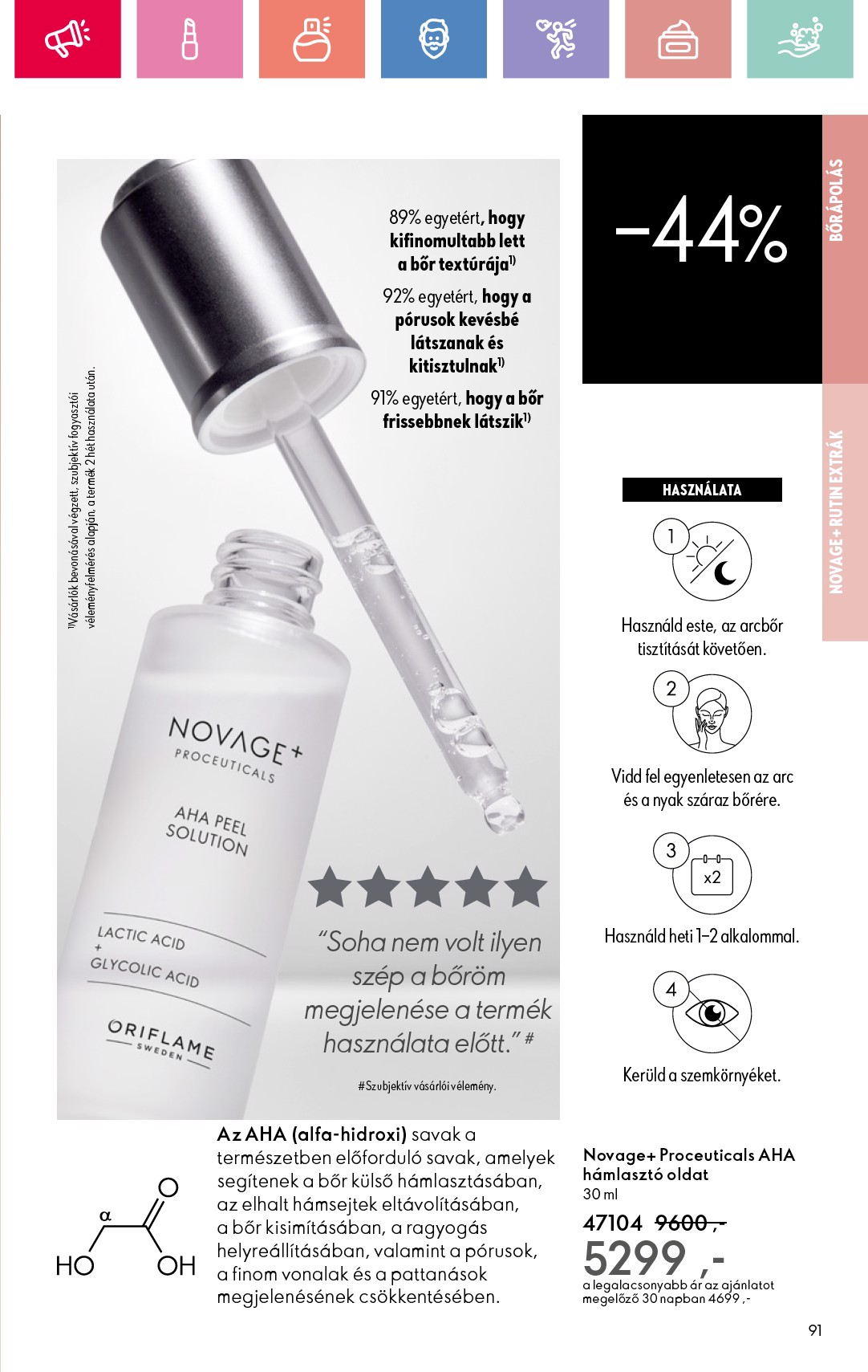 oriflame - Oriflame akciós újság, érvényes 08.17. - 09.06. - page: 91 oriflame - Oriflame akciós újság, érvényes 08.17. - 09.06. - page: 91