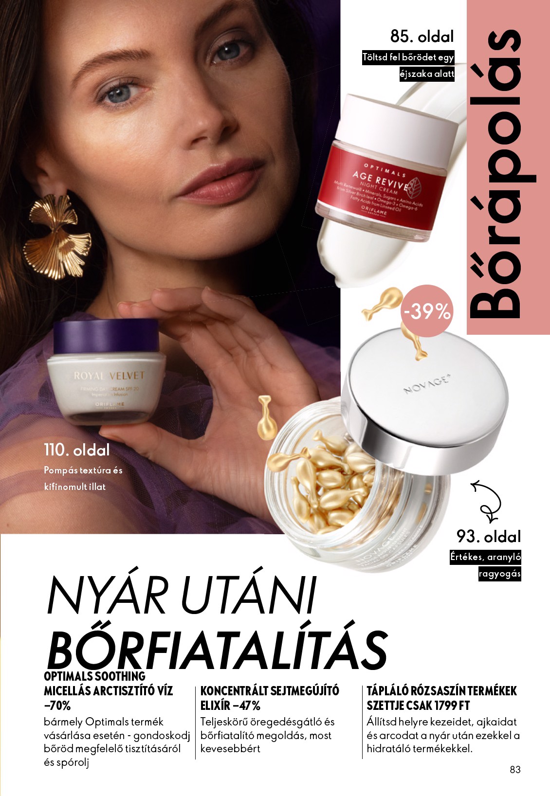 oriflame - Oriflame akciós újság, érvényes 10.01. - 10.21. - page: 83