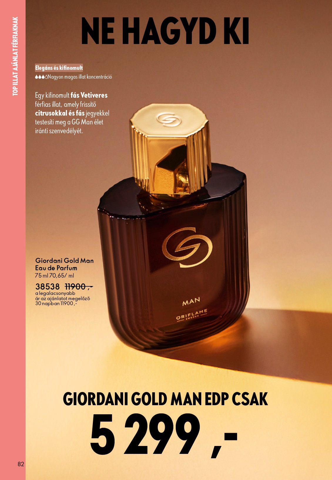 oriflame - Oriflame akciós újság, érvényes 10.01. - 10.21. - page: 82