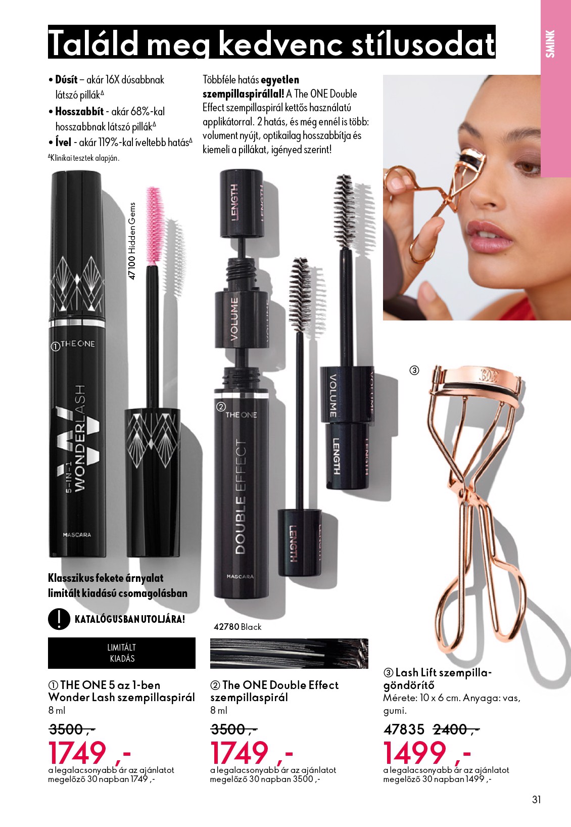 oriflame - Oriflame akciós újság, érvényes 10.01. - 10.21. - page: 31