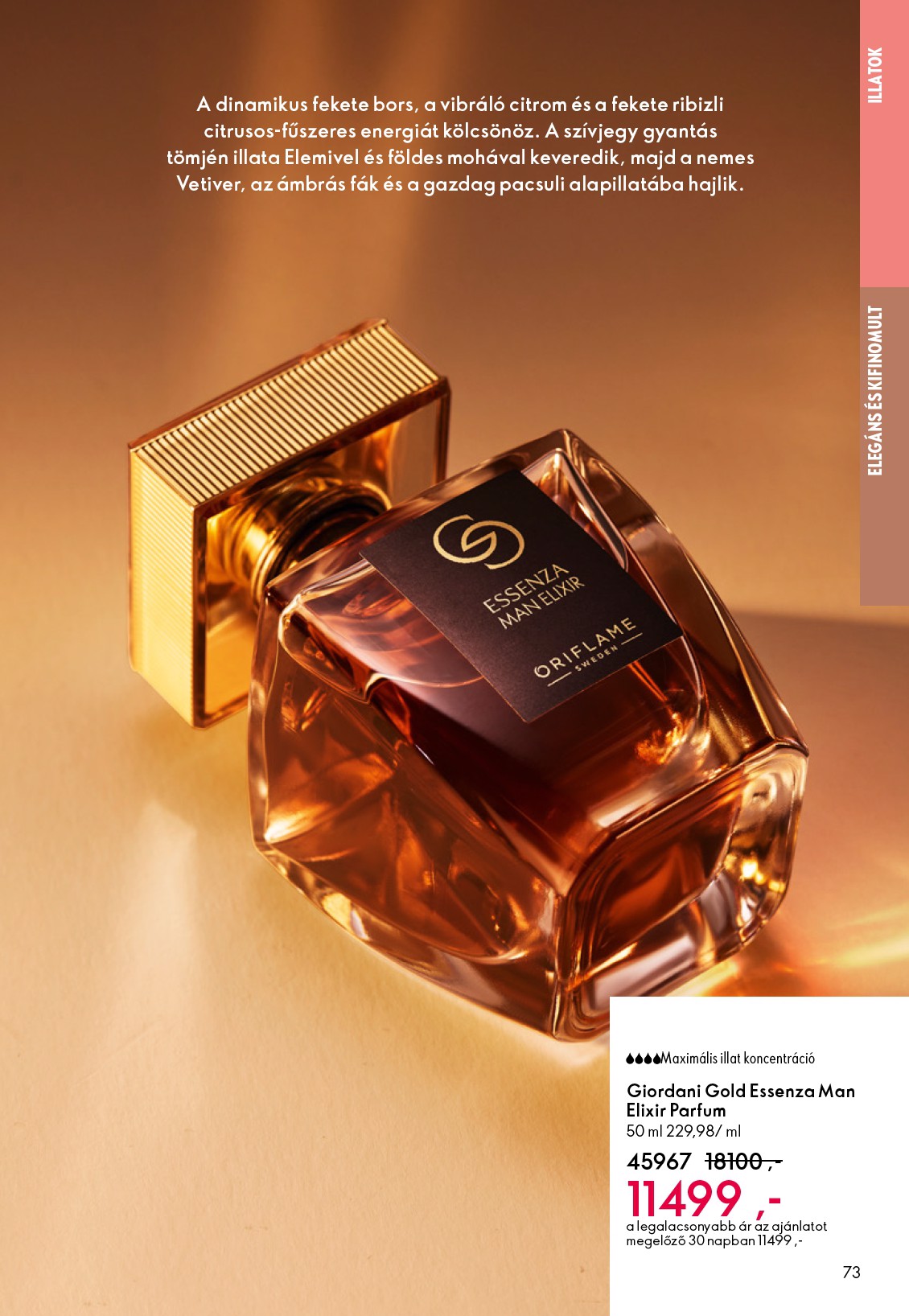 oriflame - Oriflame akciós újság, érvényes 10.01. - 10.21. - page: 73