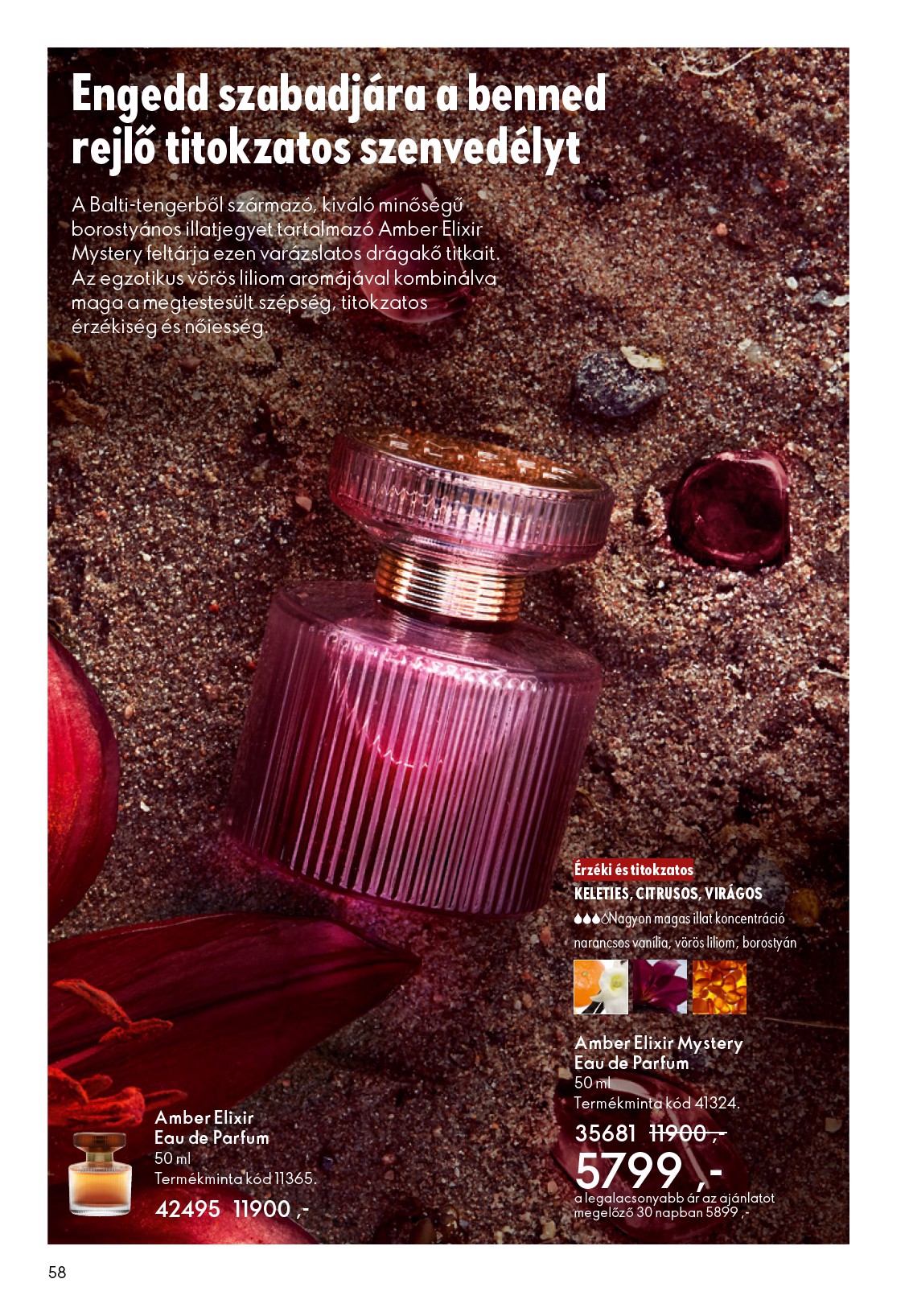 oriflame - Oriflame akciós újság, érvényes 10.22. - 11.11. - page: 58 oriflame - Oriflame akciós újság, érvényes 10.22. - 11.11. - page: 58