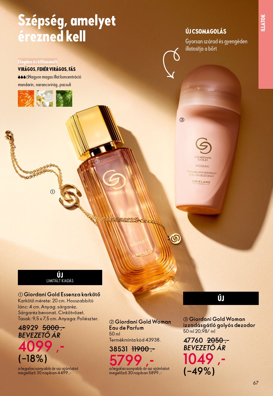 oriflame - Oriflame akciós újság, érvényes 10.22. - 11.11. - page: 67 oriflame - Oriflame akciós újság, érvényes 10.22. - 11.11. - page: 67
