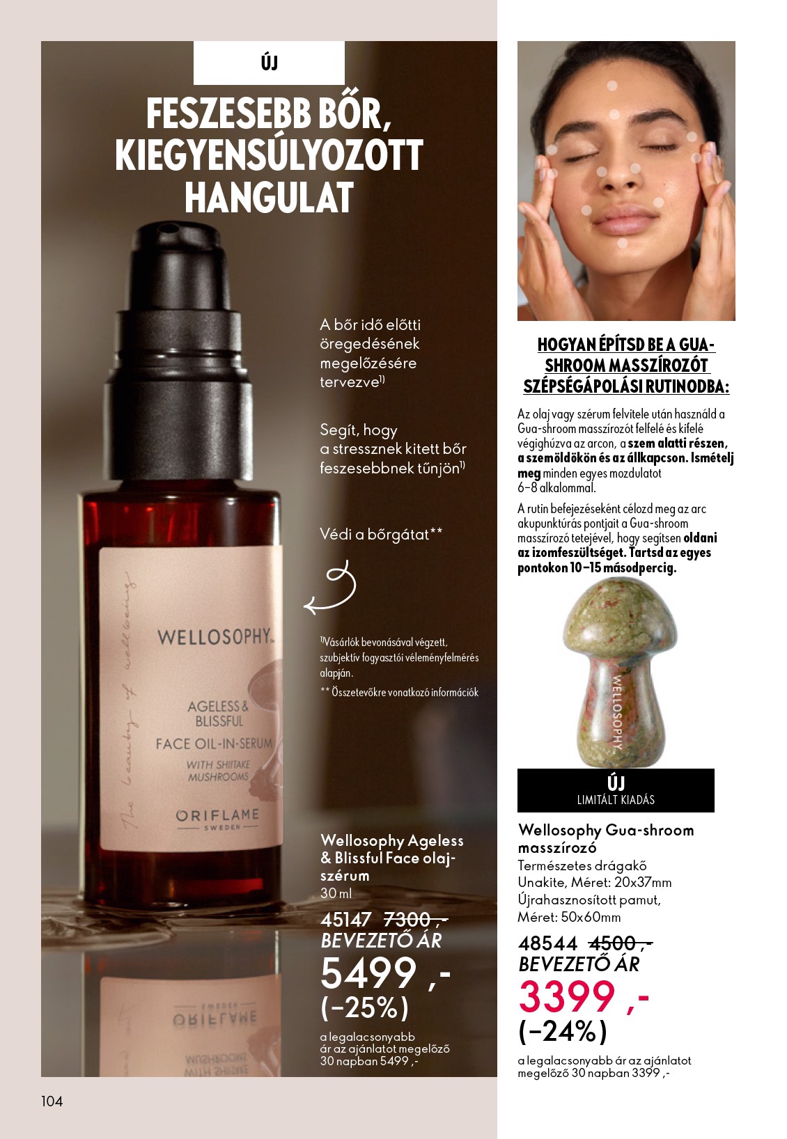 oriflame - Oriflame akciós újság, érvényes 10.22. - 11.11. - page: 104 oriflame - Oriflame akciós újság, érvényes 10.22. - 11.11. - page: 104