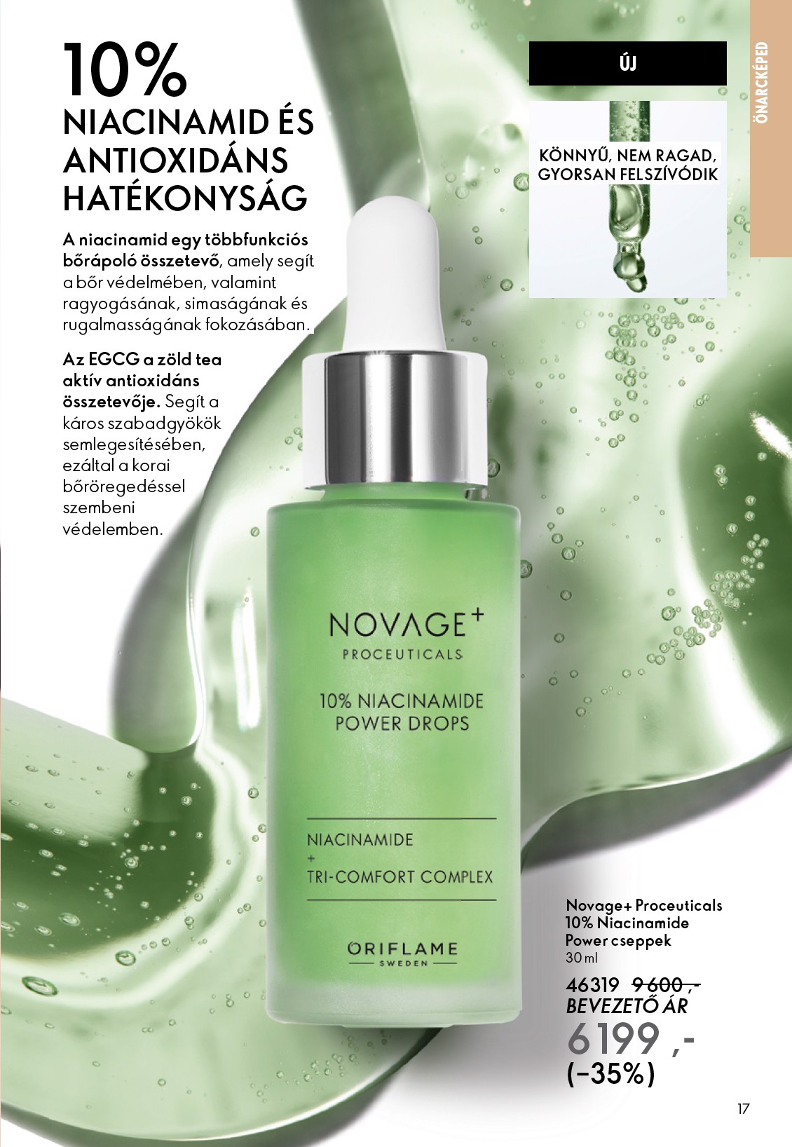 oriflame - Oriflame akciós újság, érvényes 10.22. - 11.11. - page: 17 oriflame - Oriflame akciós újság, érvényes 10.22. - 11.11. - page: 17
