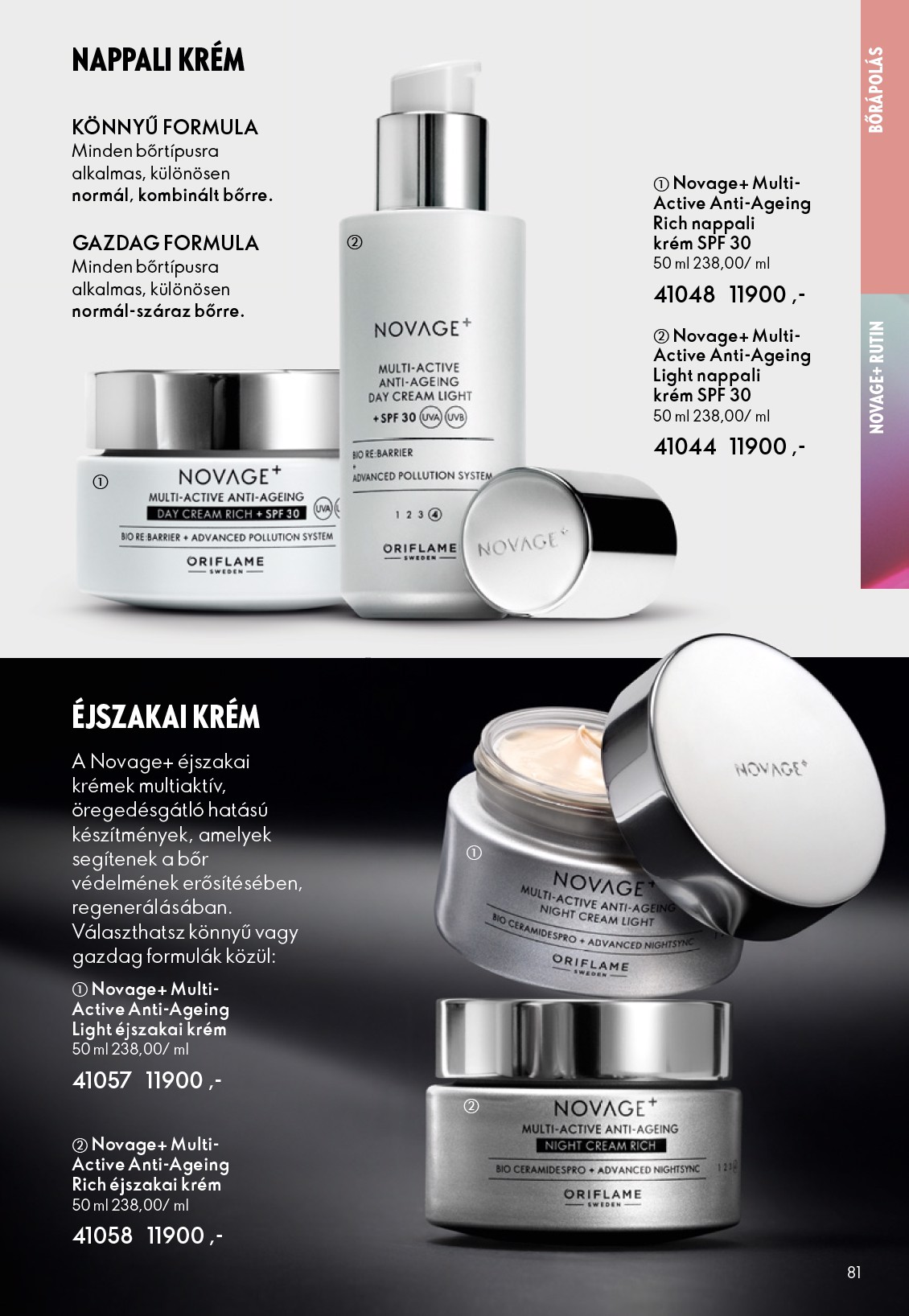 oriflame - Oriflame akciós újság, érvényes 10.22. - 11.11. - page: 81 oriflame - Oriflame akciós újság, érvényes 10.22. - 11.11. - page: 81