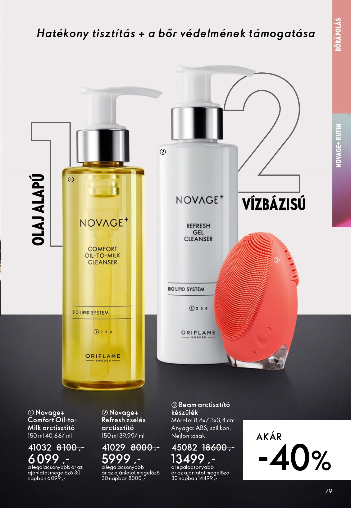 oriflame - Oriflame akciós újság, érvényes 10.22. - 11.11. - page: 79 oriflame - Oriflame akciós újság, érvényes 10.22. - 11.11. - page: 79