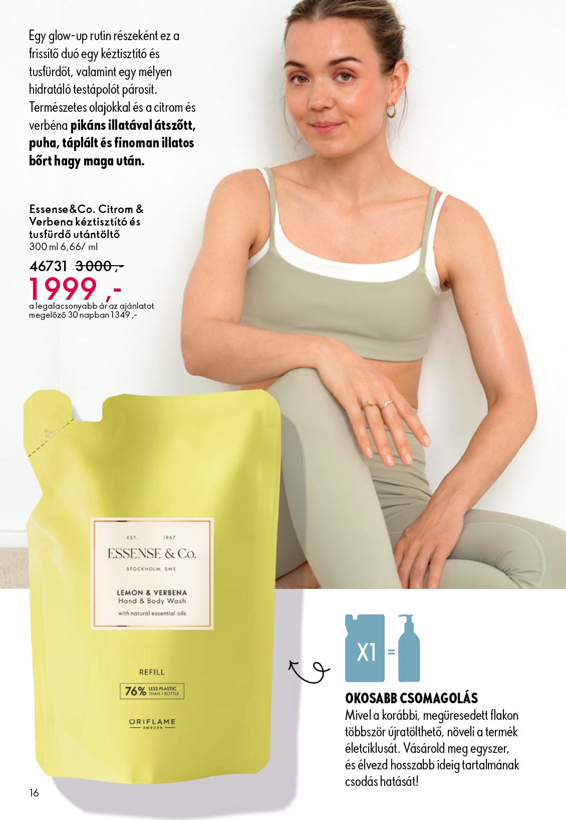 oriflame - Oriflame akciós újság, érvényes 12.24. - 01.20. - page: 16