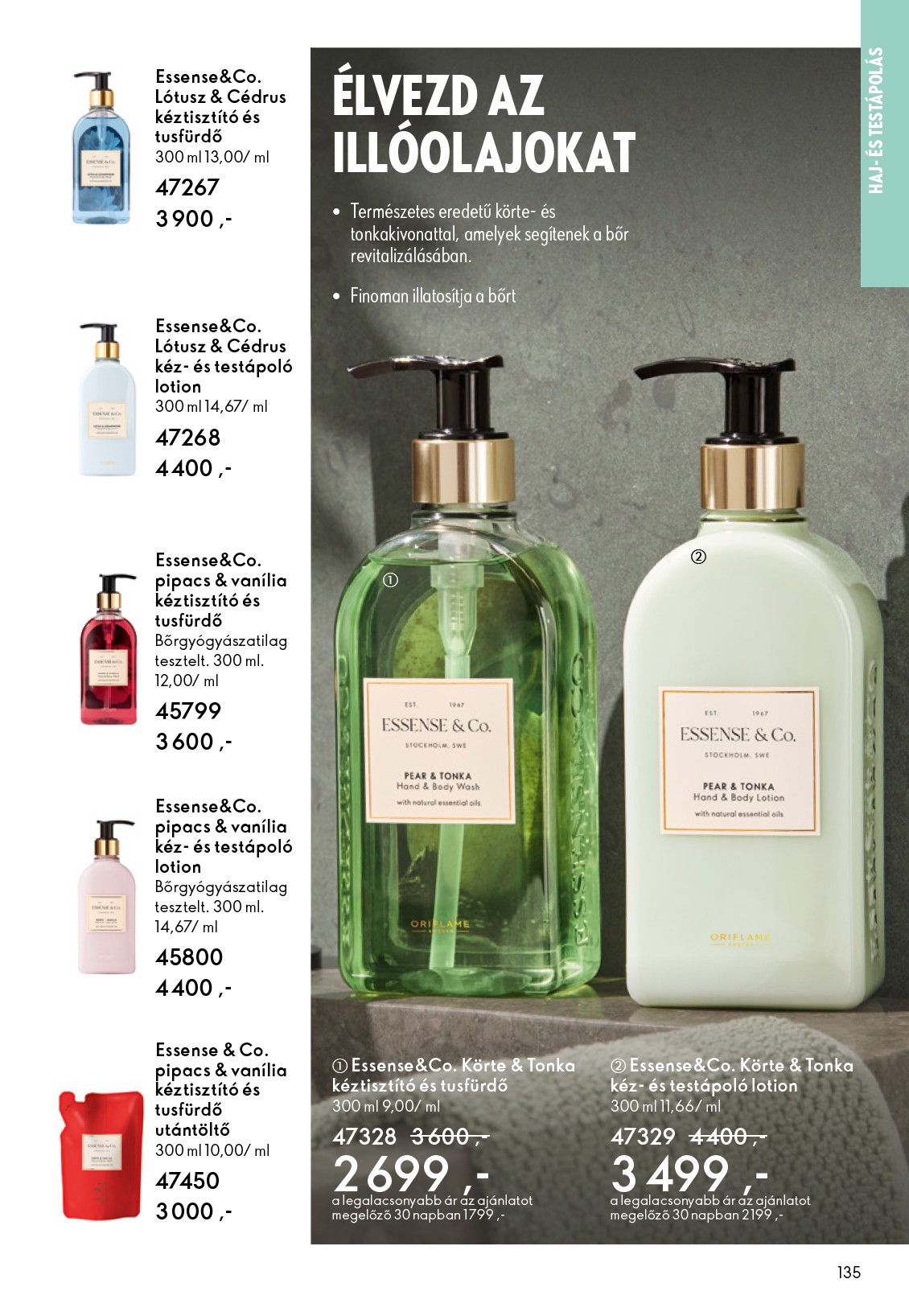 oriflame - Oriflame akciós újság, érvényes 12.24. - 01.20. - page: 135
