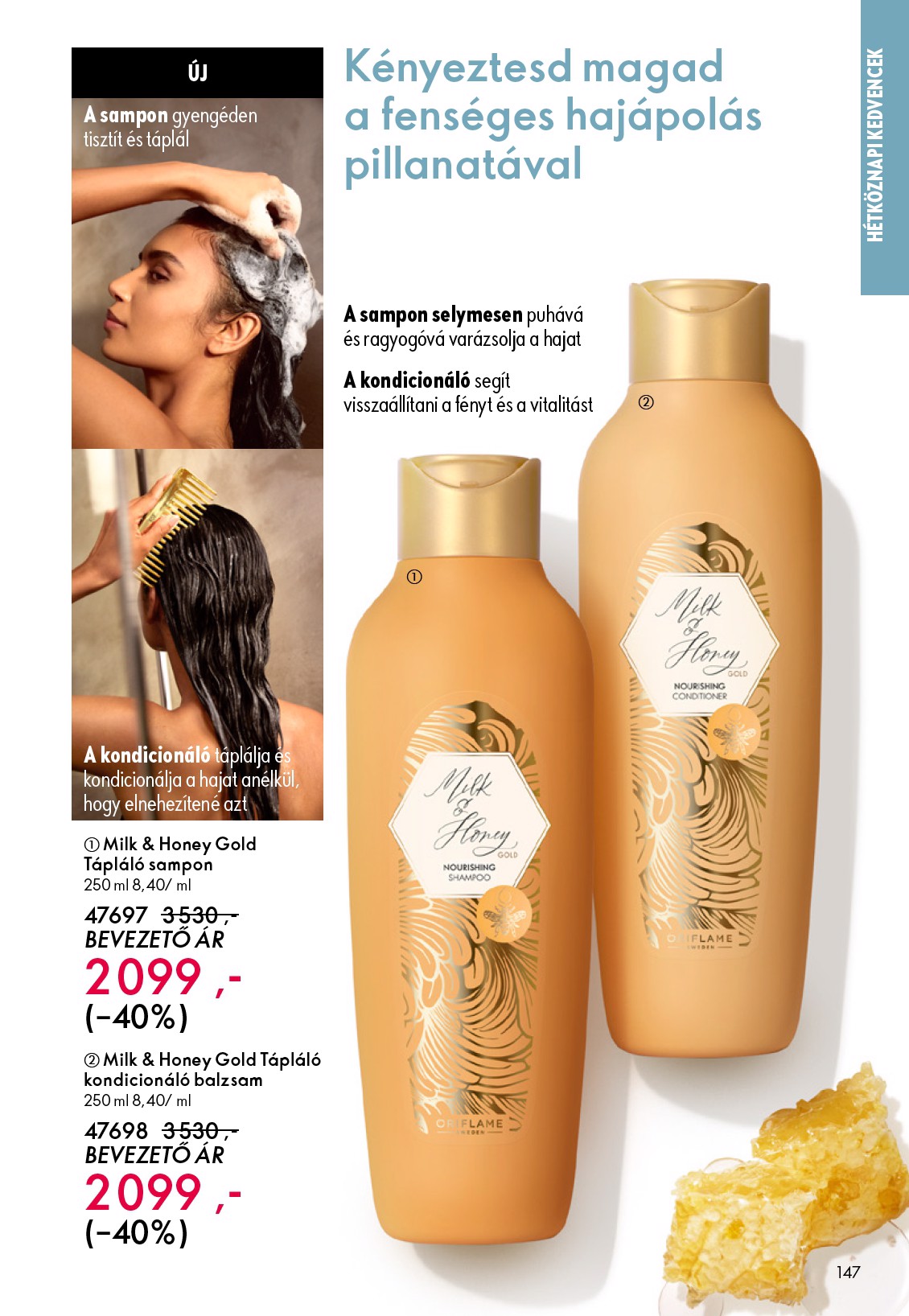 oriflame - Oriflame akciós újság, érvényes 12.24. - 01.20. - page: 147