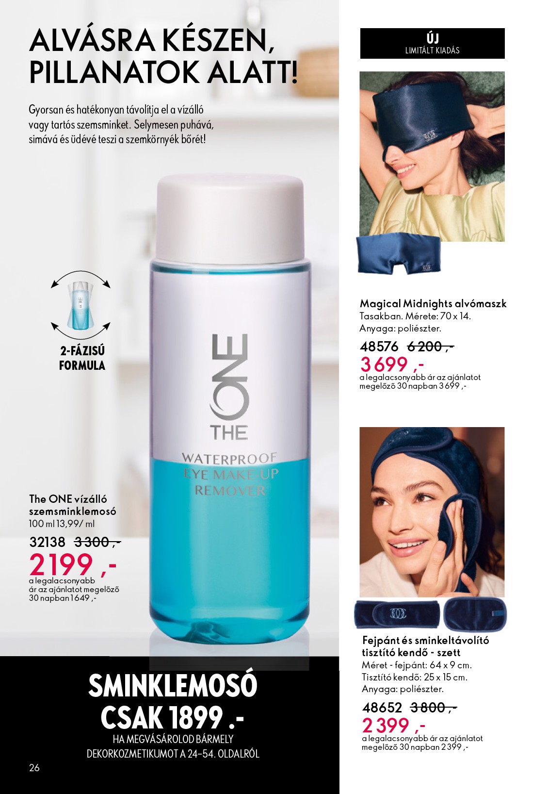 oriflame - Oriflame akciós újság, érvényes 12.24. - 01.20. - page: 26
