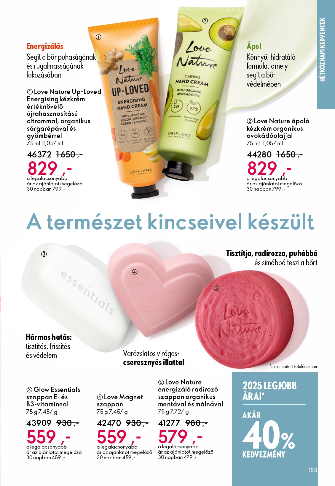 oriflame - Oriflame akciós újság, érvényes 12.24. - 01.20. - page: 153