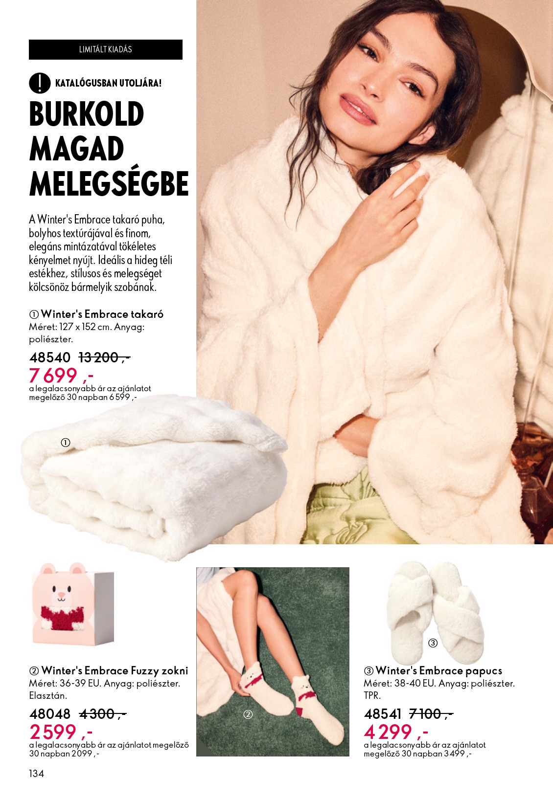 oriflame - Oriflame akciós újság, érvényes 12.24. - 01.20. - page: 134